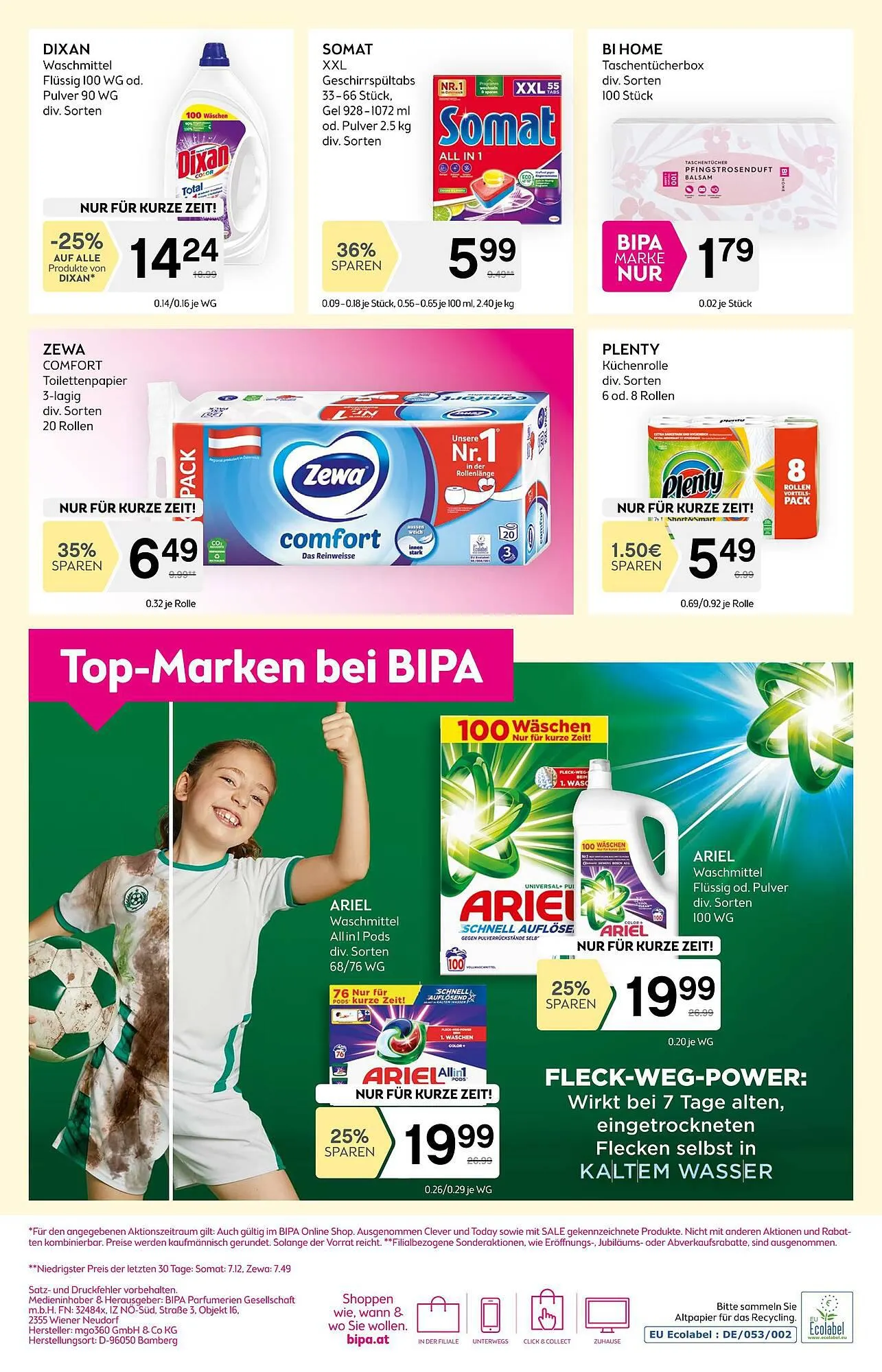 Bipa Flugblatt von 14. Dezember bis 3. Jänner 2024 - Flugblätt seite  12