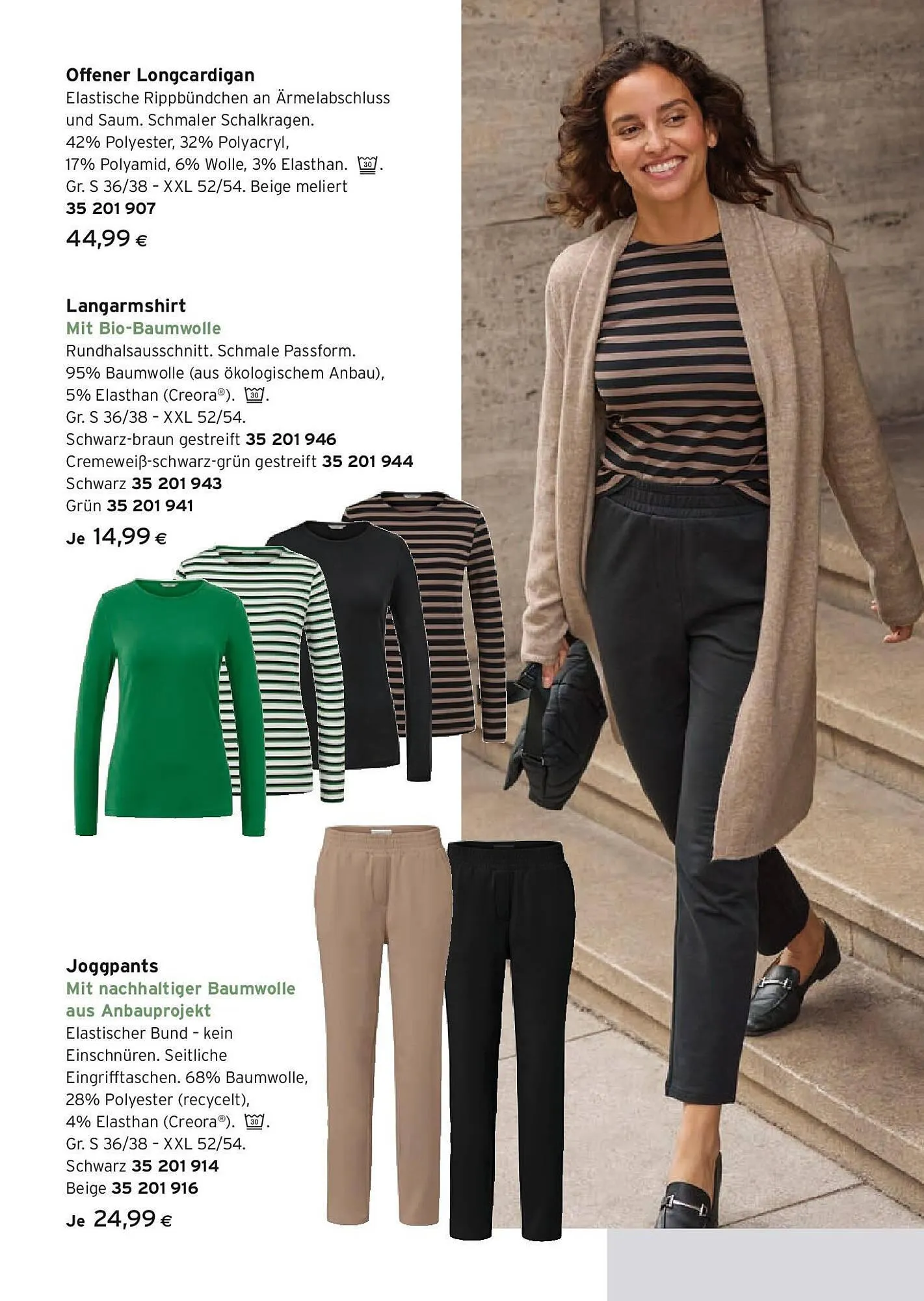 Tchibo Eduscho Flugblatt von 23. Jänner bis 28. Februar 2025 - Flugblätt seite  16