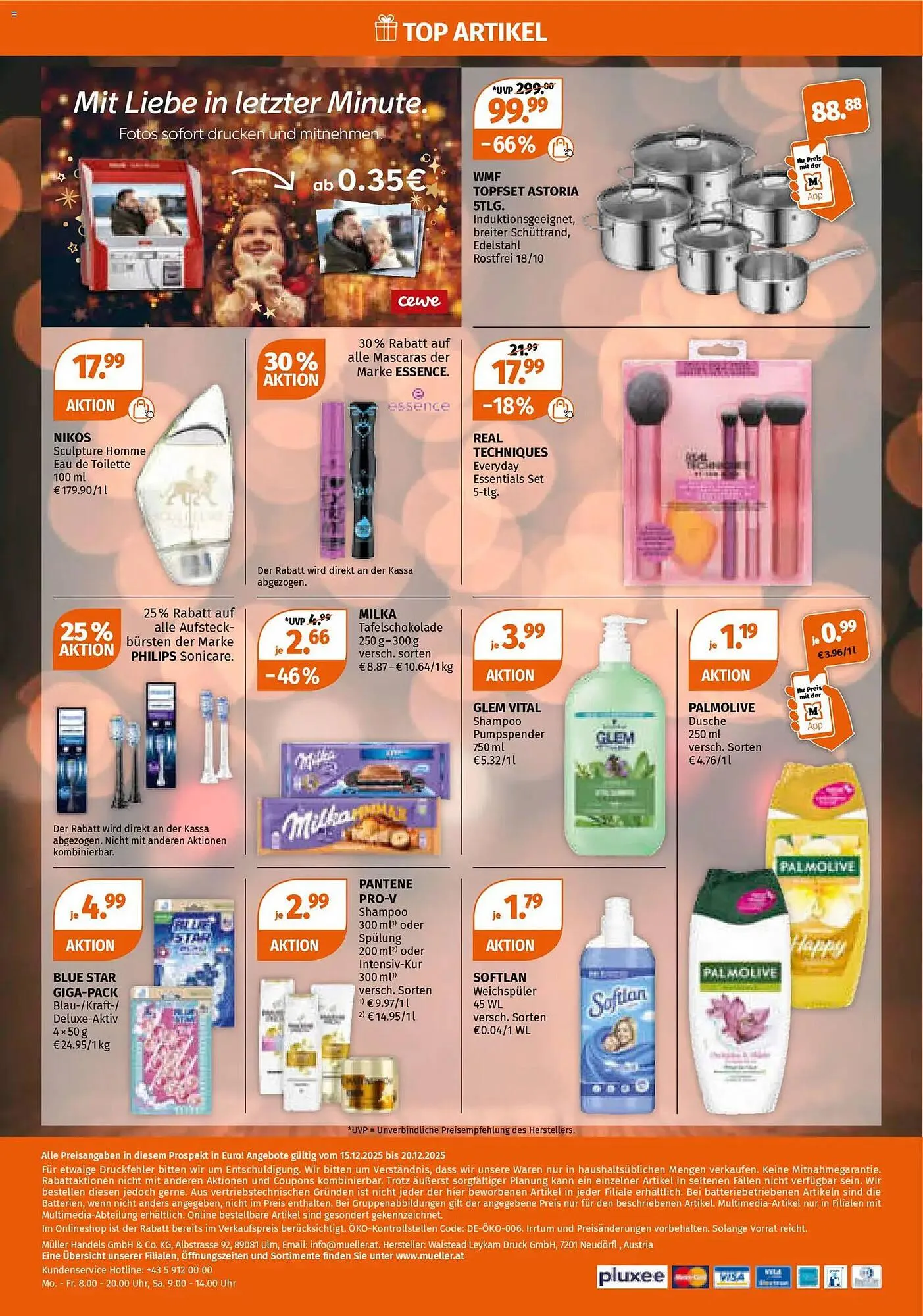 Müller Flugblatt von 15. Dezember bis 20. Dezember 2025 - Flugblätt seite 24