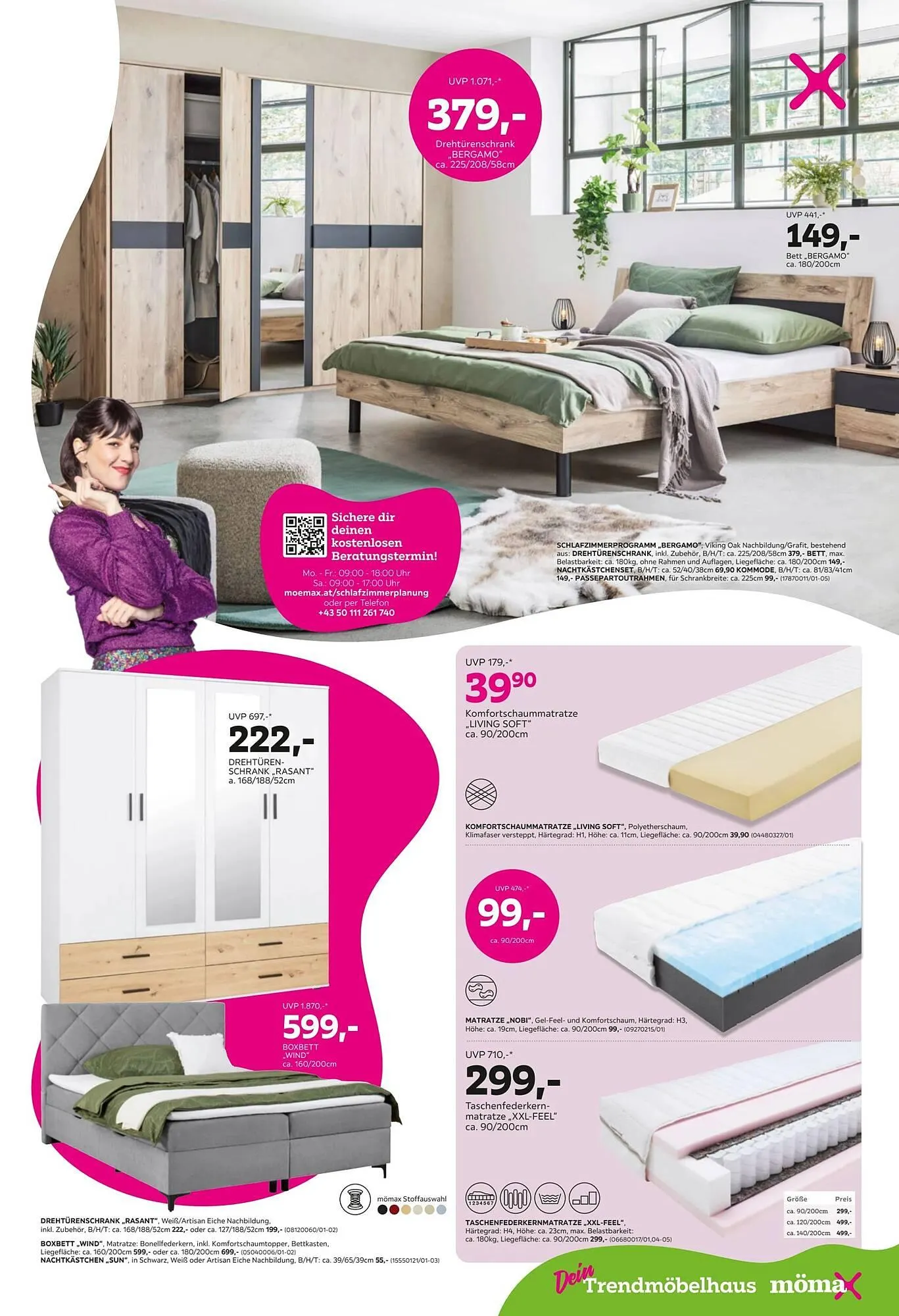 Mömax Flugblatt von 21. Oktober bis 28. Oktober 2025 - Flugblätt seite  5