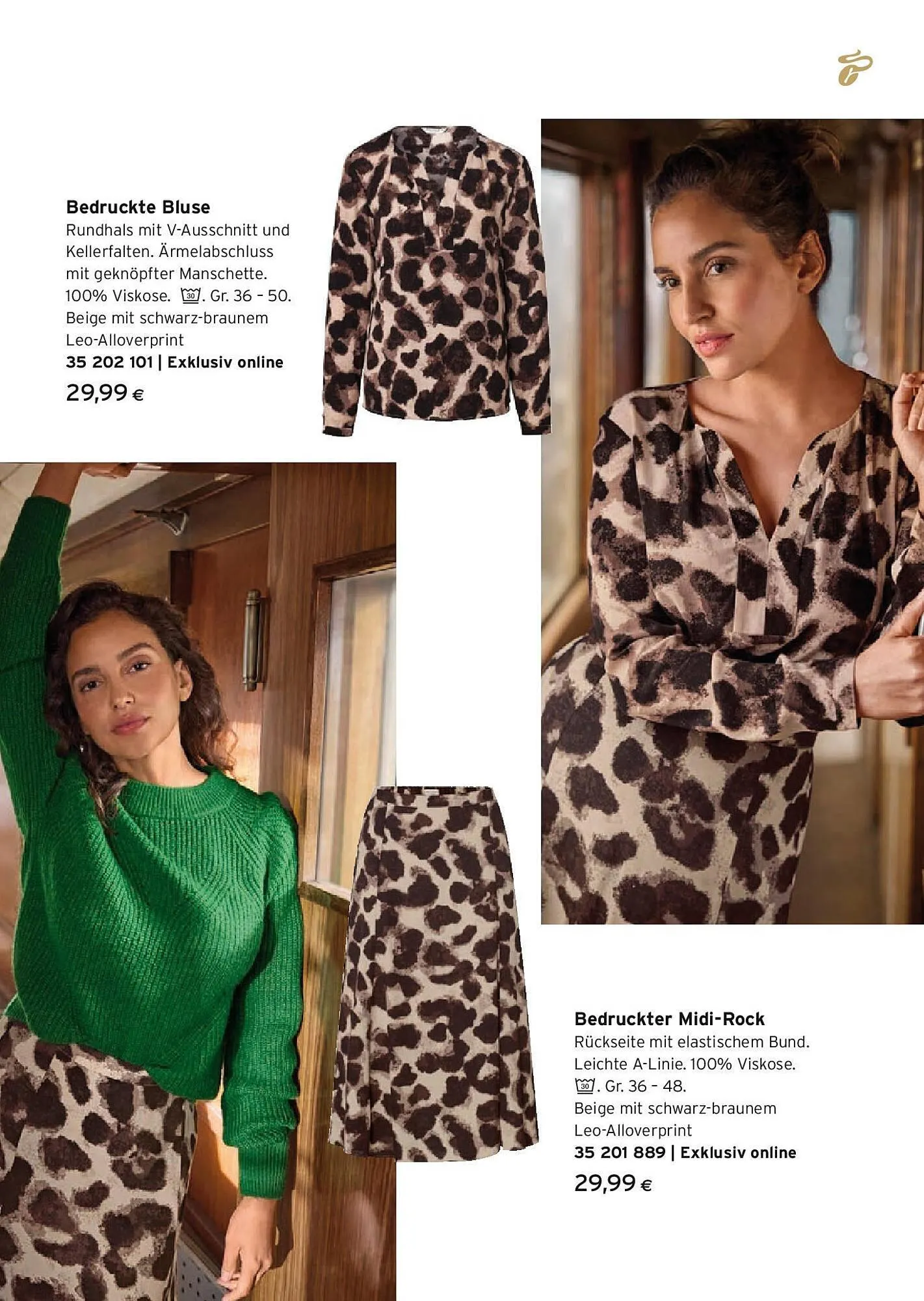 Tchibo Eduscho Flugblatt von 23. Jänner bis 28. Februar 2025 - Flugblätt seite  5