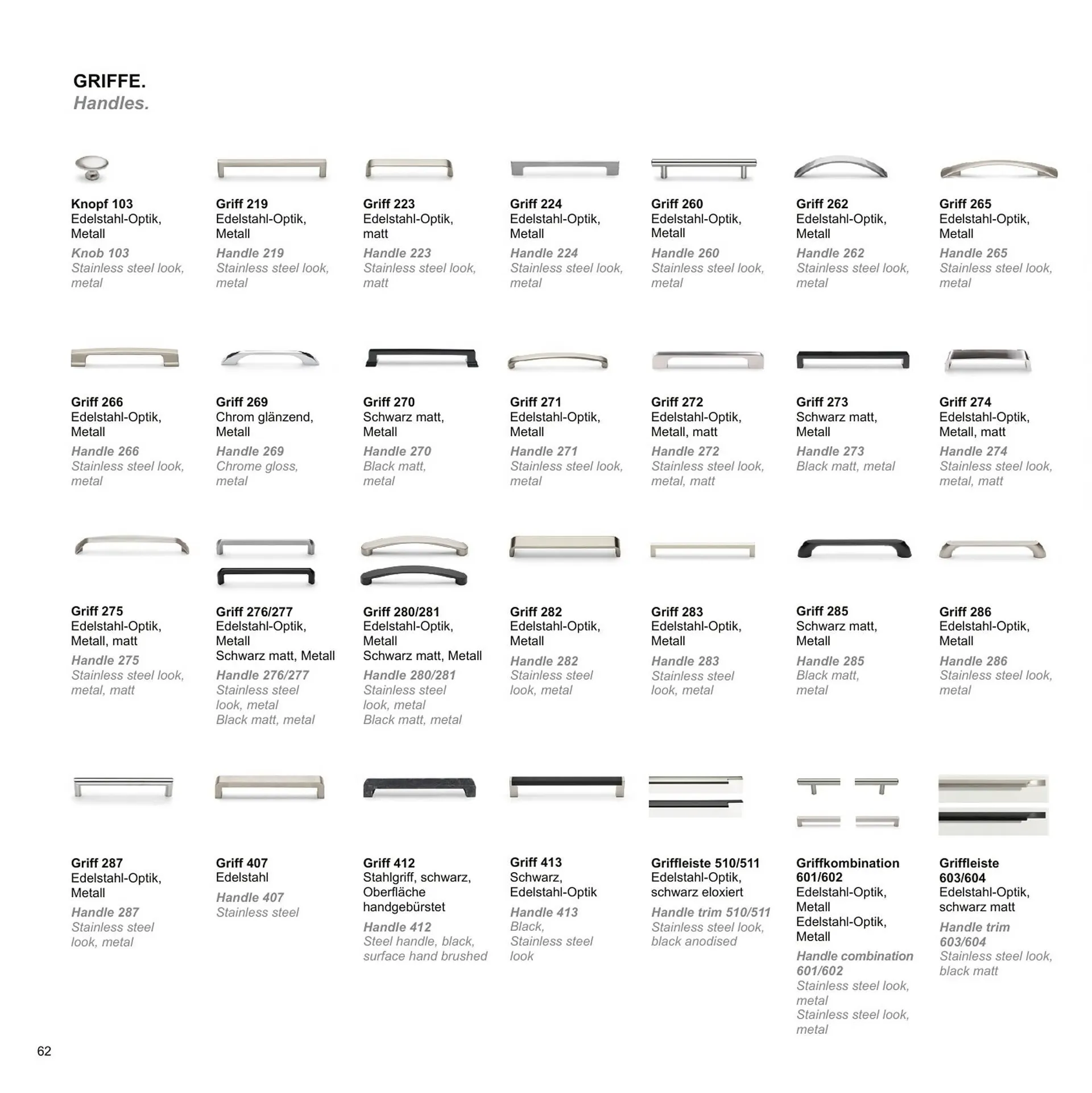 Mömax Flugblatt von 14. Februar bis 31. Dezember 2025 - Flugblätt seite 62