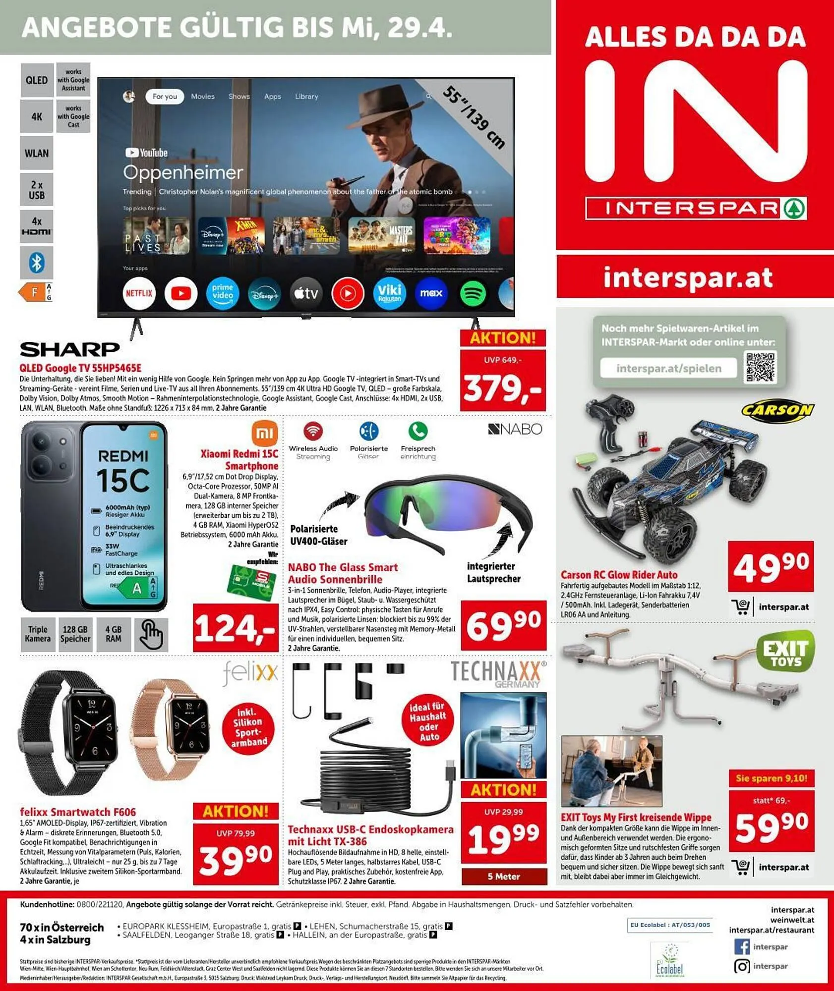 Interspar Flugblatt von 9. April bis 22. April 2026 - Flugblätt seite  24