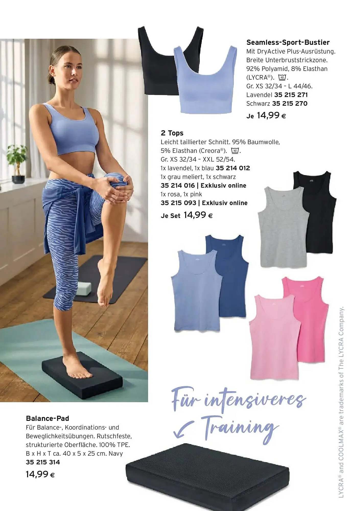 Tchibo Eduscho Flugblatt von 12. Februar bis 25. Februar 2026 - Flugblätt seite 14