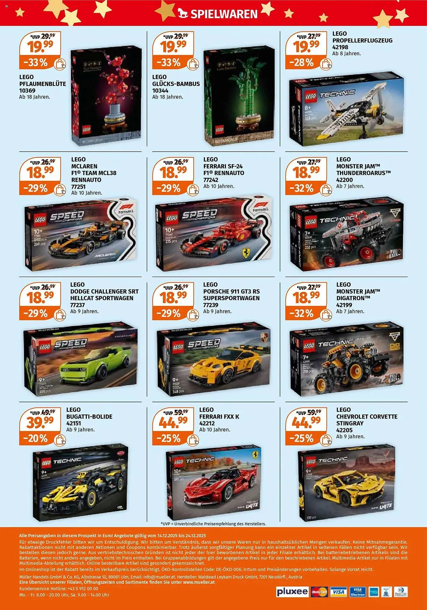 Müller Flugblatt von 14. Dezember bis 24. Dezember 2025 - Flugblätt seite 20