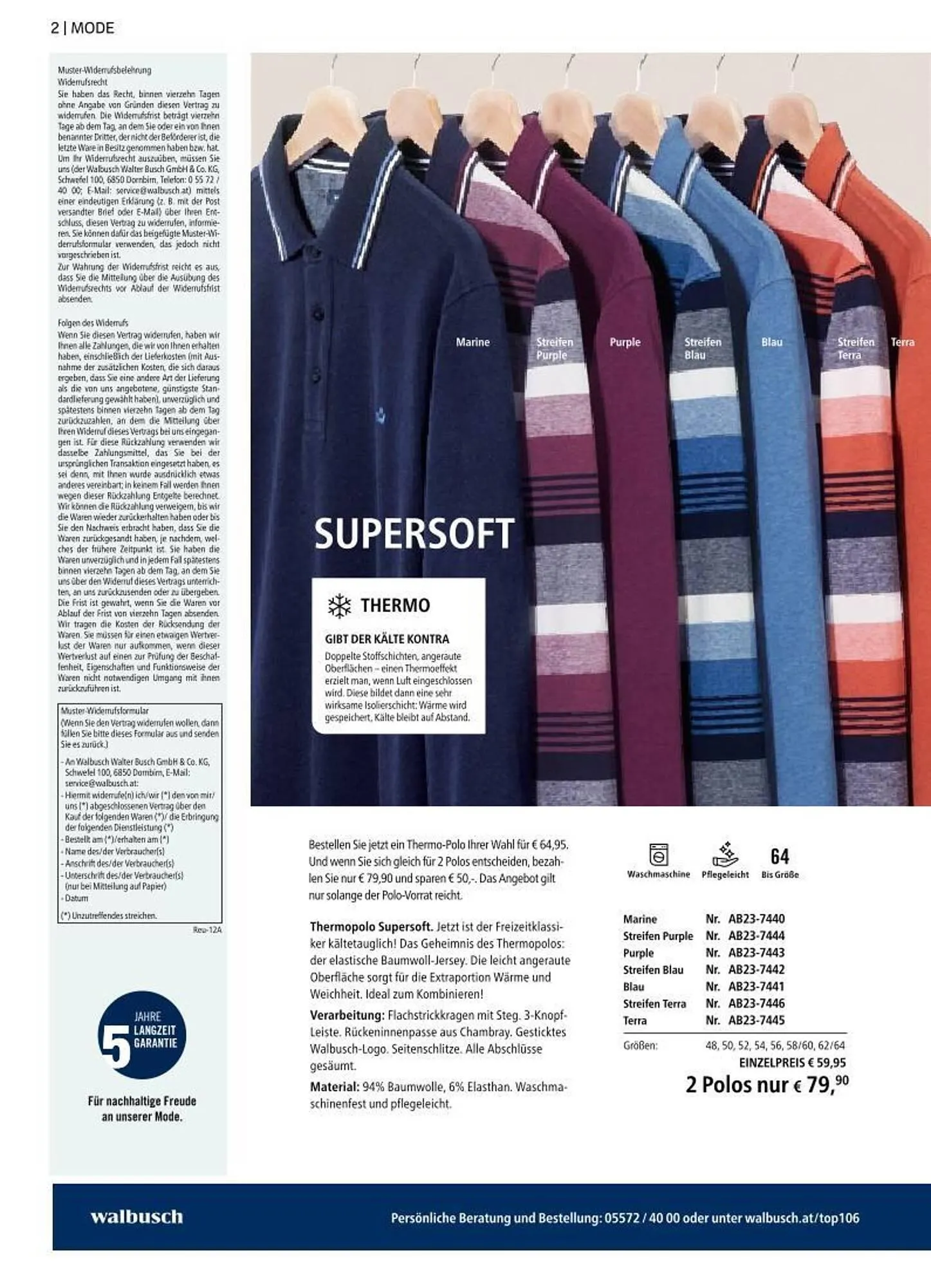 XXXLutz Prospekt von 11. Dezember bis 12. Dezember 2025 - Flugblätt seite 2