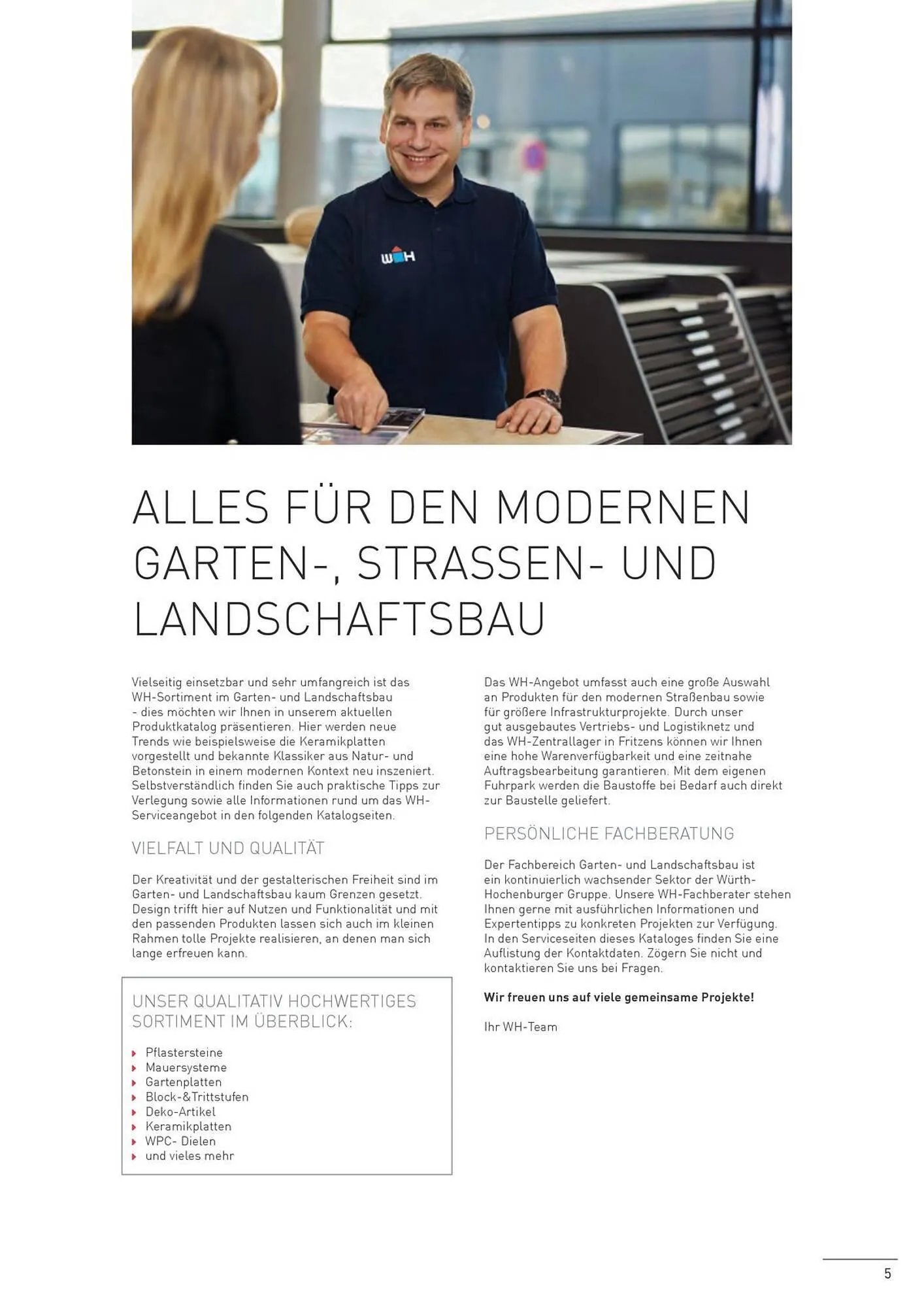 Würth Flugblatt von 5. Juni bis 31. Dezember 2025 - Flugblätt seite 5