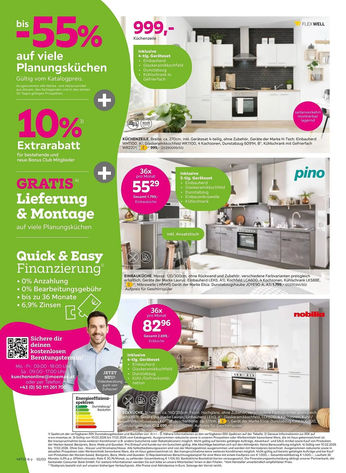 Mömax Flugblatt von 11. Februar bis 17. Februar 2026 - Flugblätt seite  2