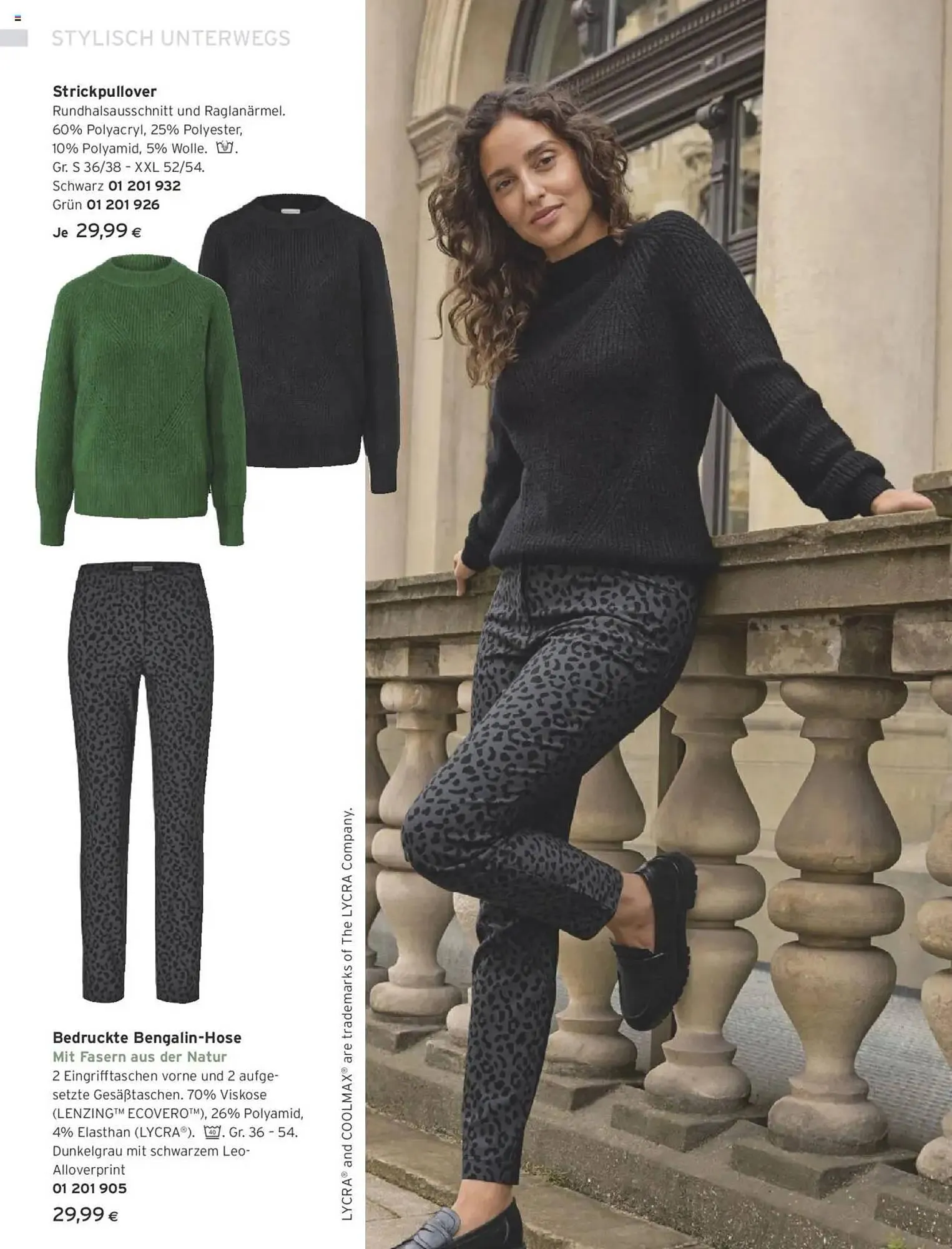 Tchibo Eduscho Flugblatt von 16. Jänner bis 28. Februar 2025 - Flugblätt seite 14