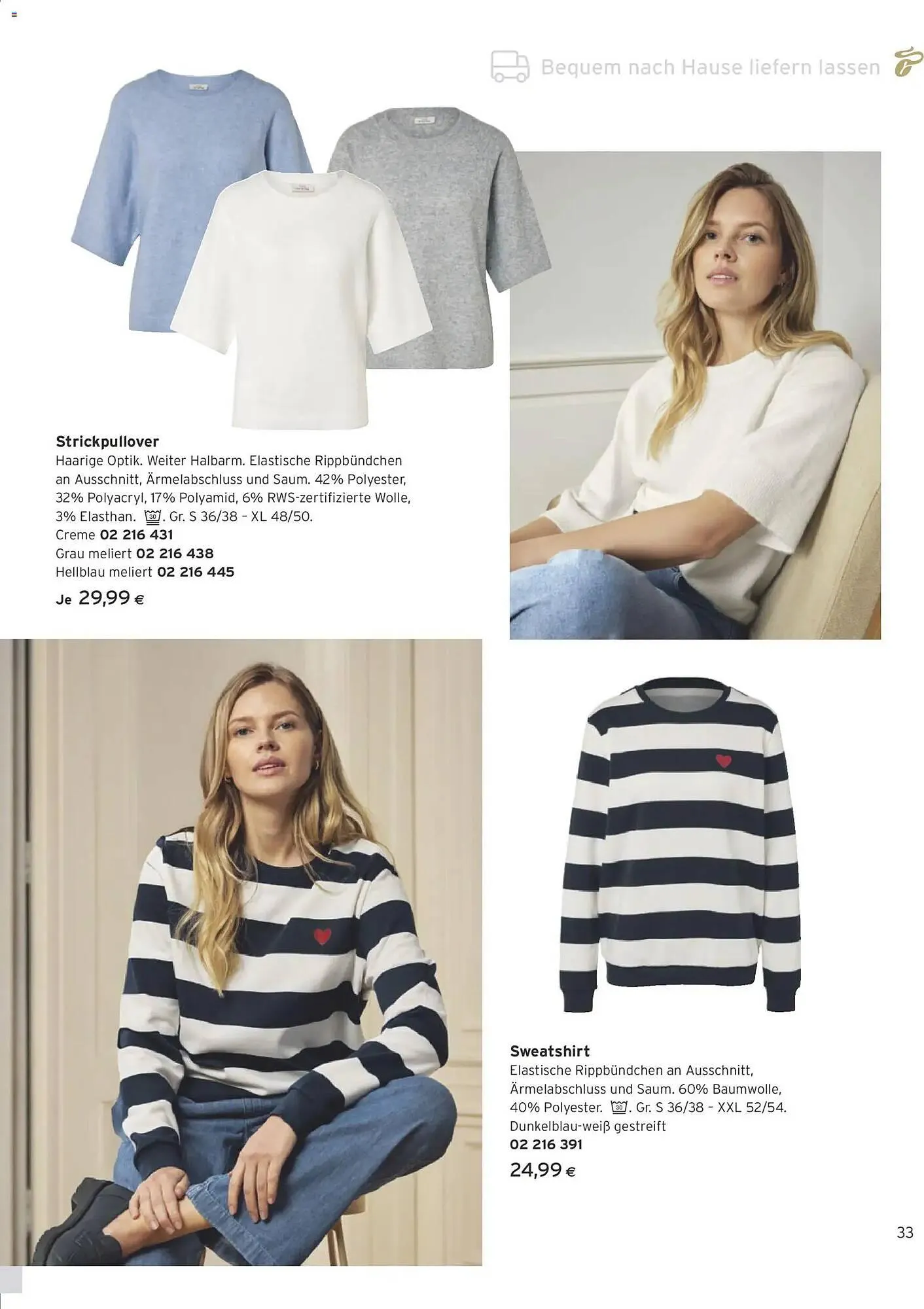 Tchibo Eduscho Flugblatt von 1. März bis 31. März 2026 - Flugblätt seite 33