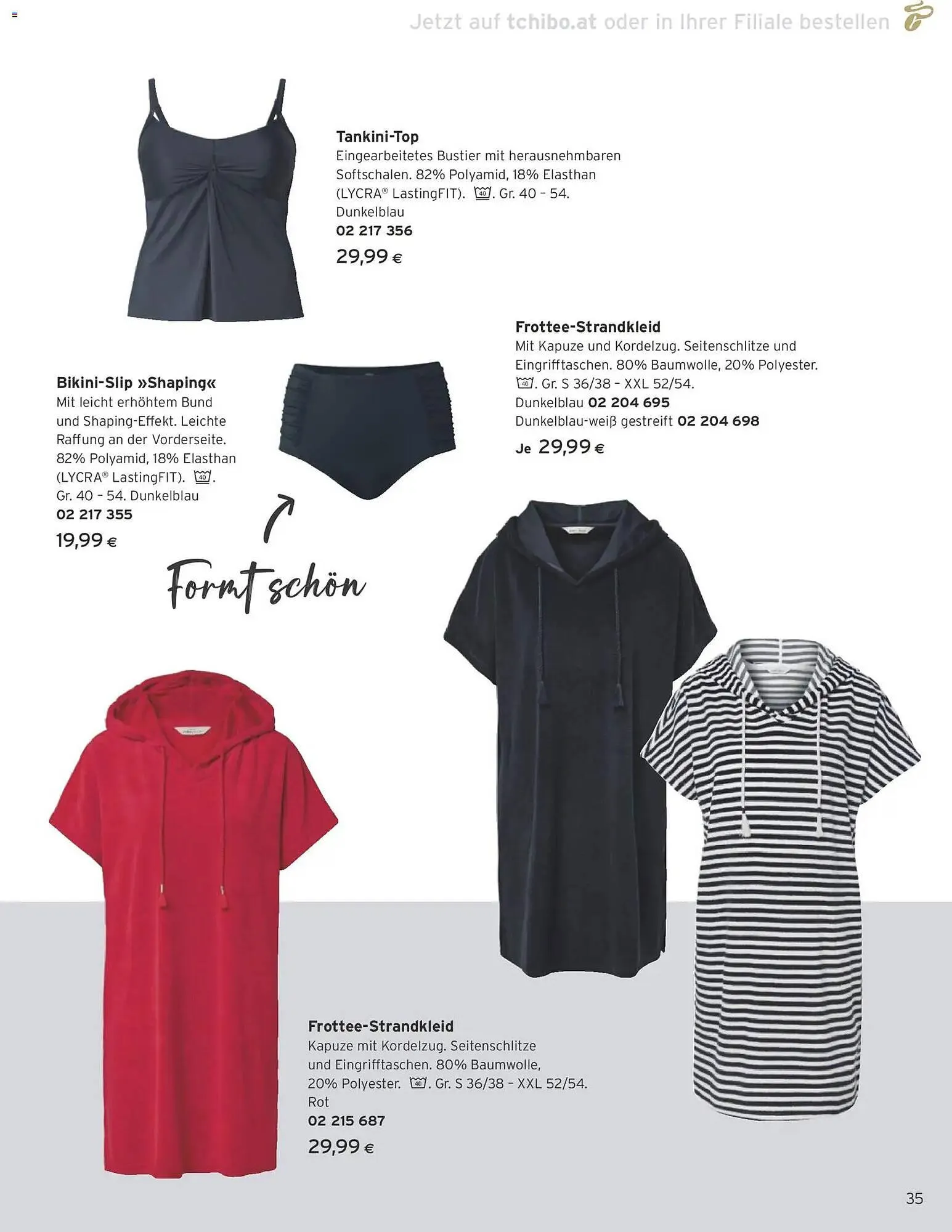 Tchibo Eduscho Flugblatt von 1. März bis 31. März 2026 - Flugblätt seite  35