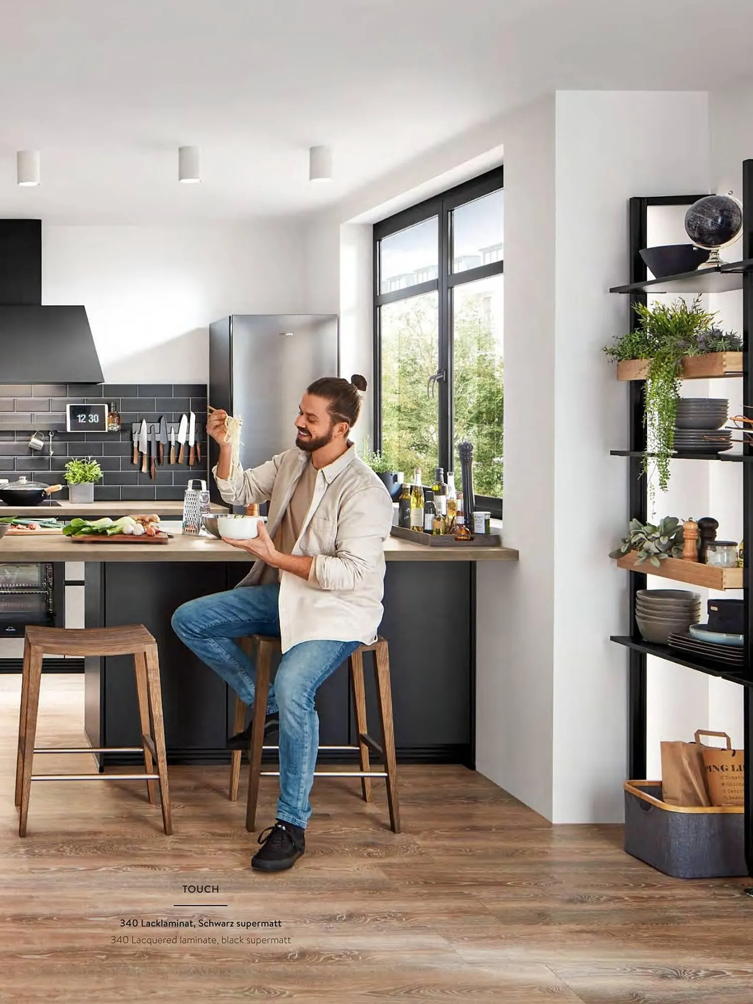 Mömax Flugblatt von 14. Februar bis 31. Dezember 2025 - Flugblätt seite  87