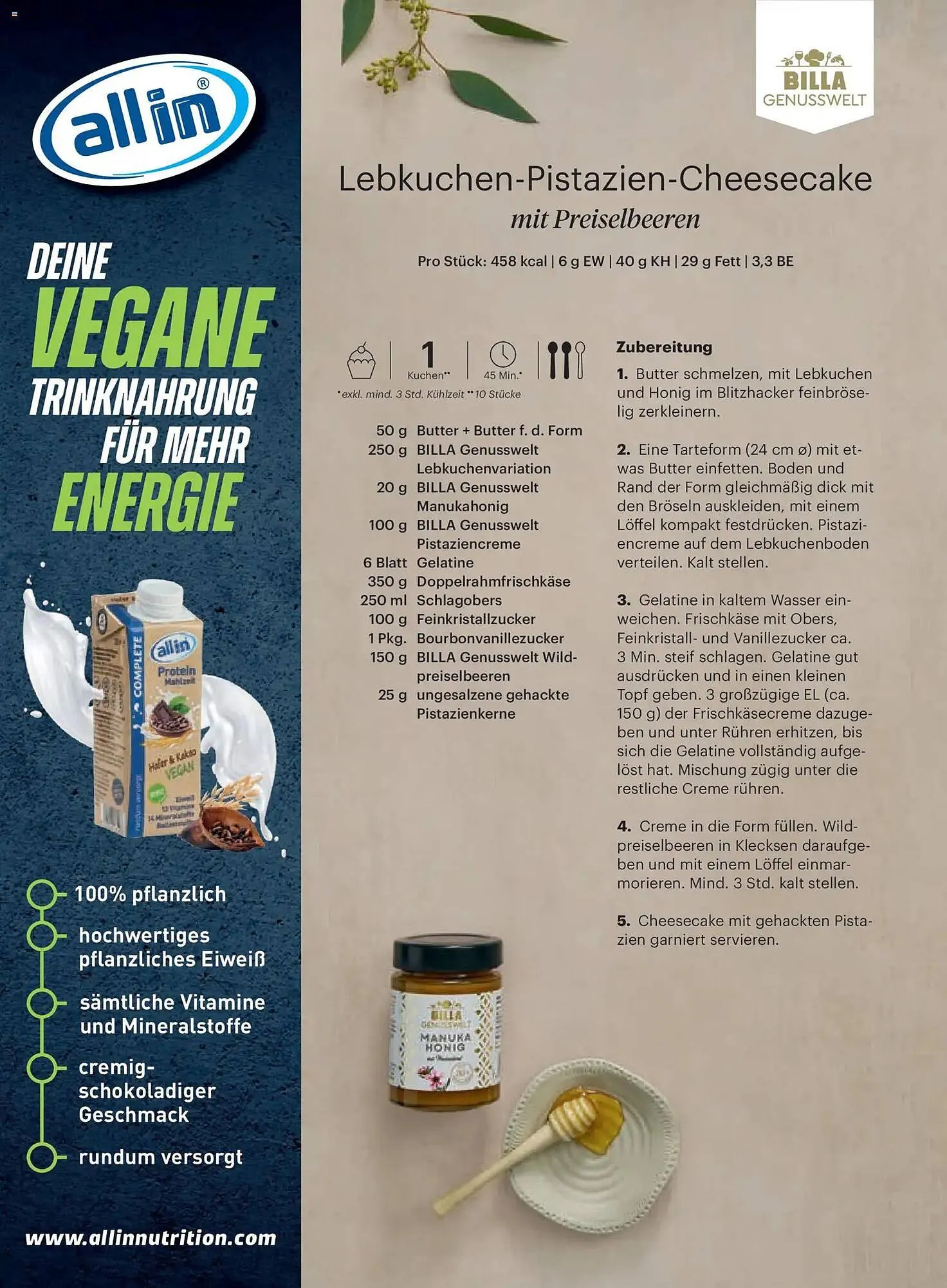 Billa Flugblatt von 1. Dezember bis 31. Dezember 2025 - Flugblätt seite  32