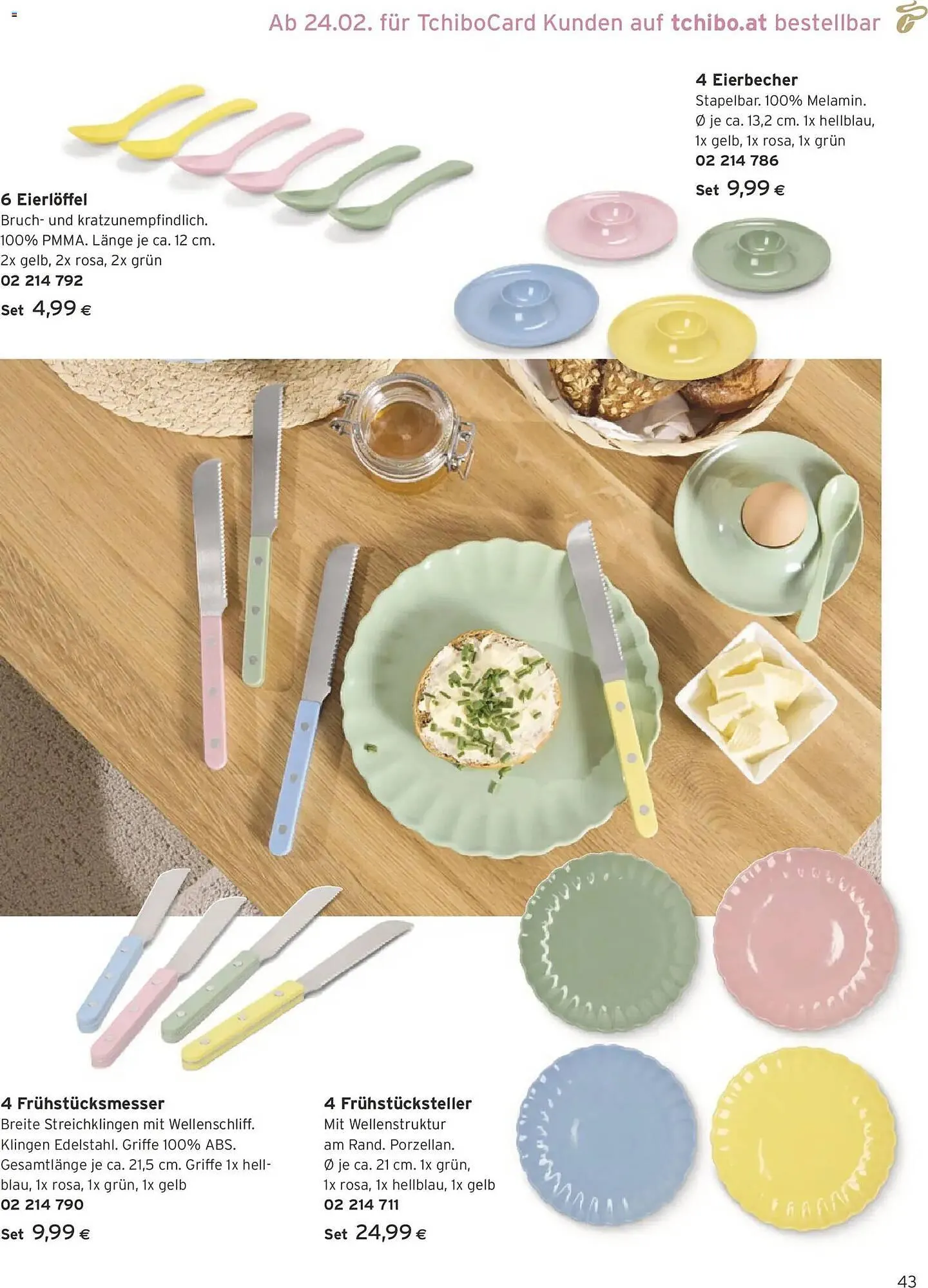 Tchibo Eduscho Flugblatt von 1. März bis 31. März 2026 - Flugblätt seite  43