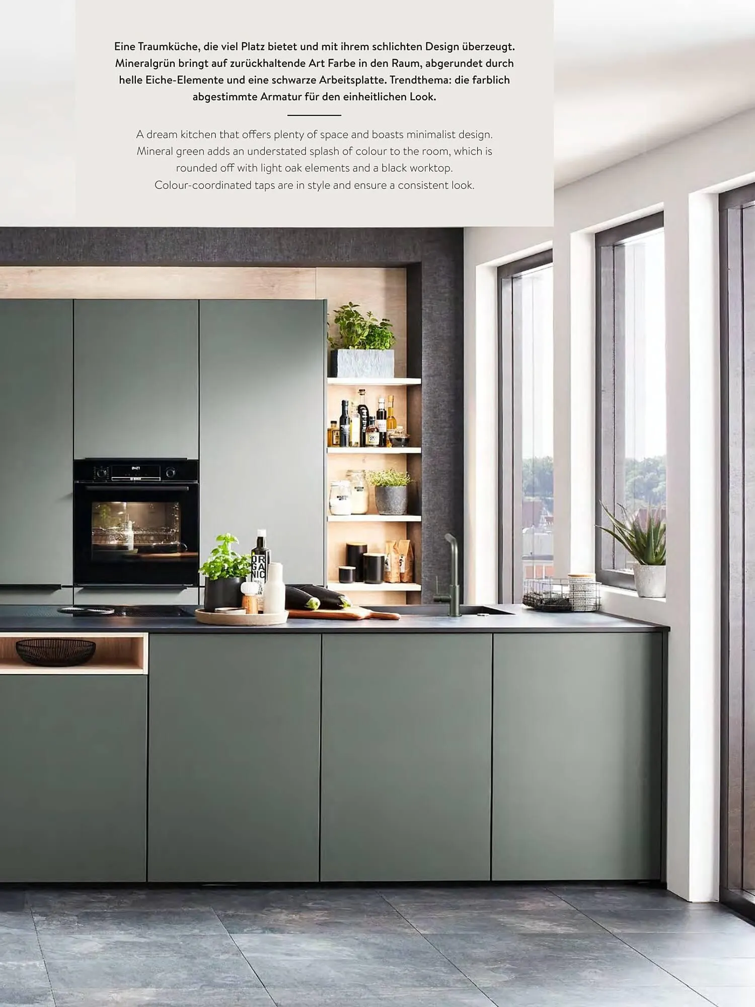 Mömax Flugblatt von 14. Februar bis 31. Dezember 2025 - Flugblätt seite  77