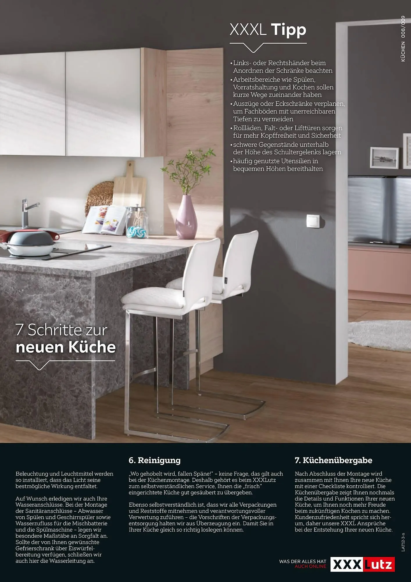 XXXLutz Flugblatt von 23. Juli bis 31. Dezember 2025 - Flugblätt seite  9