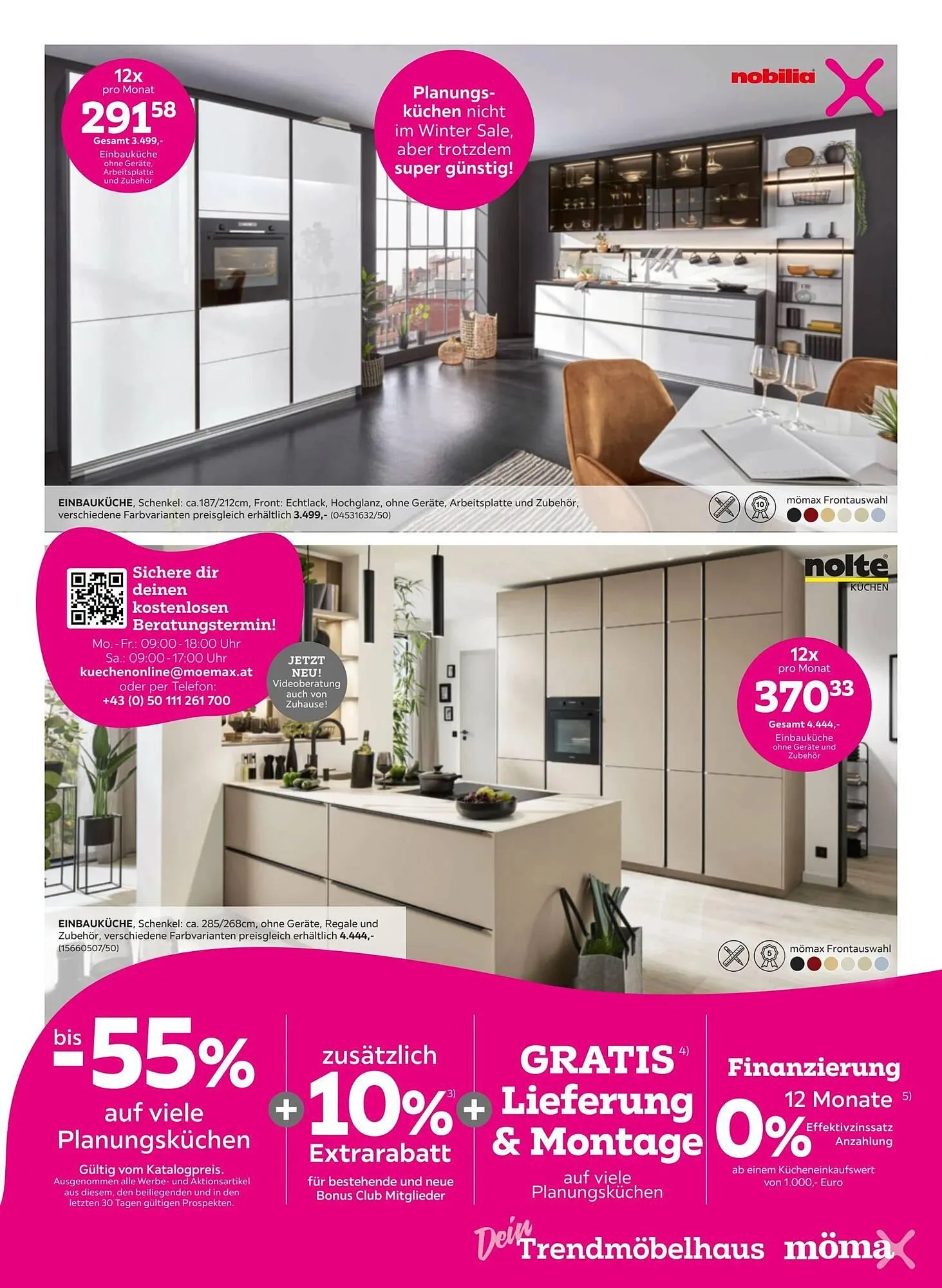 Mömax Flugblatt von 22. Dezember bis 6. Jänner 2026 - Flugblätt seite  5