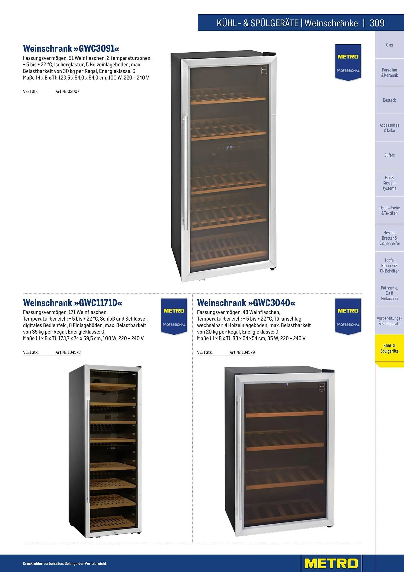 Metro Flugblatt von 25. März bis 31. Dezember 2026 - Flugblätt seite  309