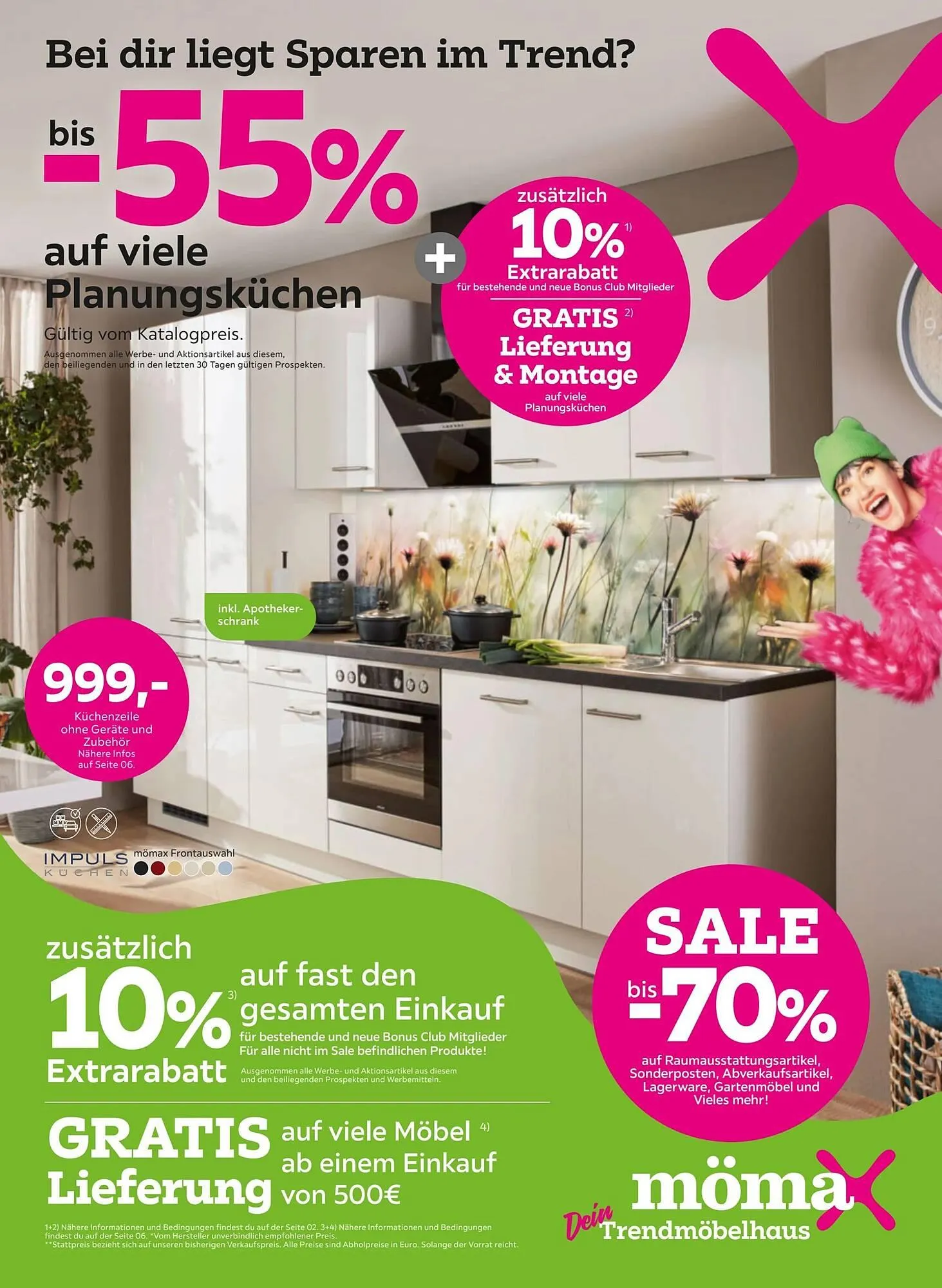 Mömax Flugblatt von 13. Jänner bis 20. Jänner 2026 - Flugblätt seite  1