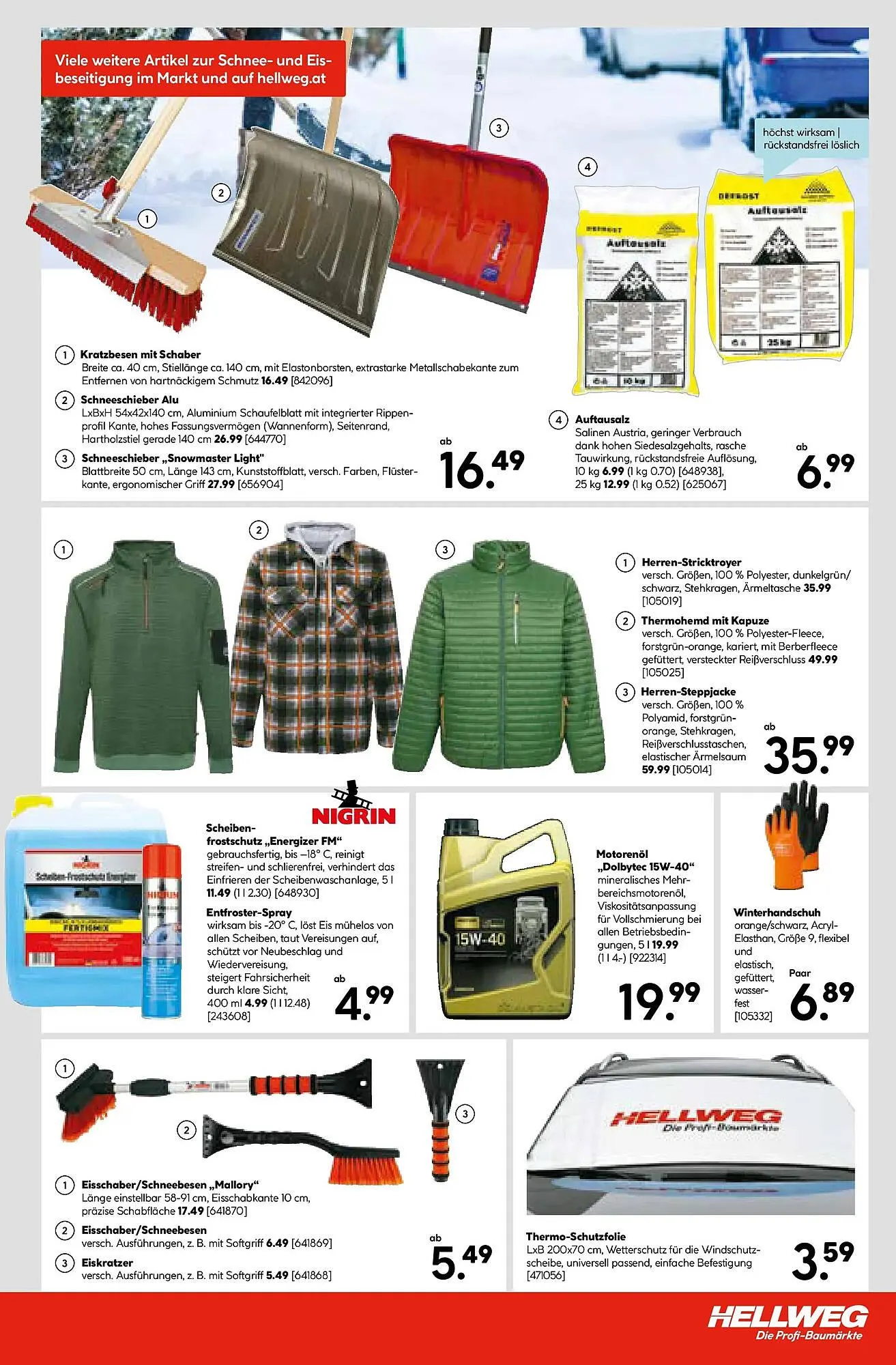Hellweg Prospekt von 20. November bis 26. November 2025 - Flugblätt seite  15