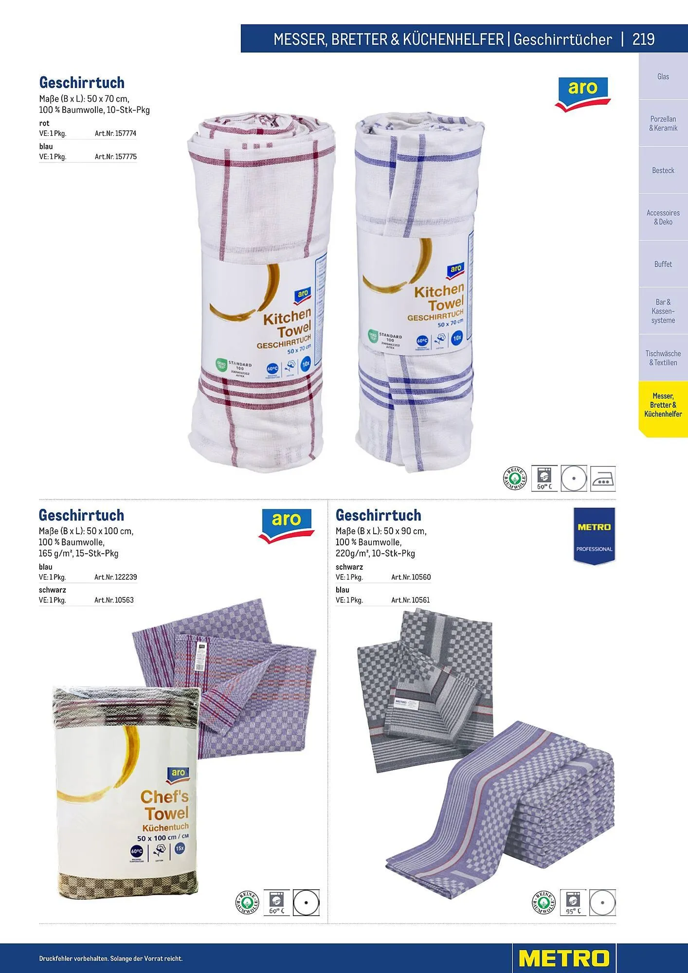 Metro Flugblatt von 25. März bis 31. Dezember 2026 - Flugblätt seite  219