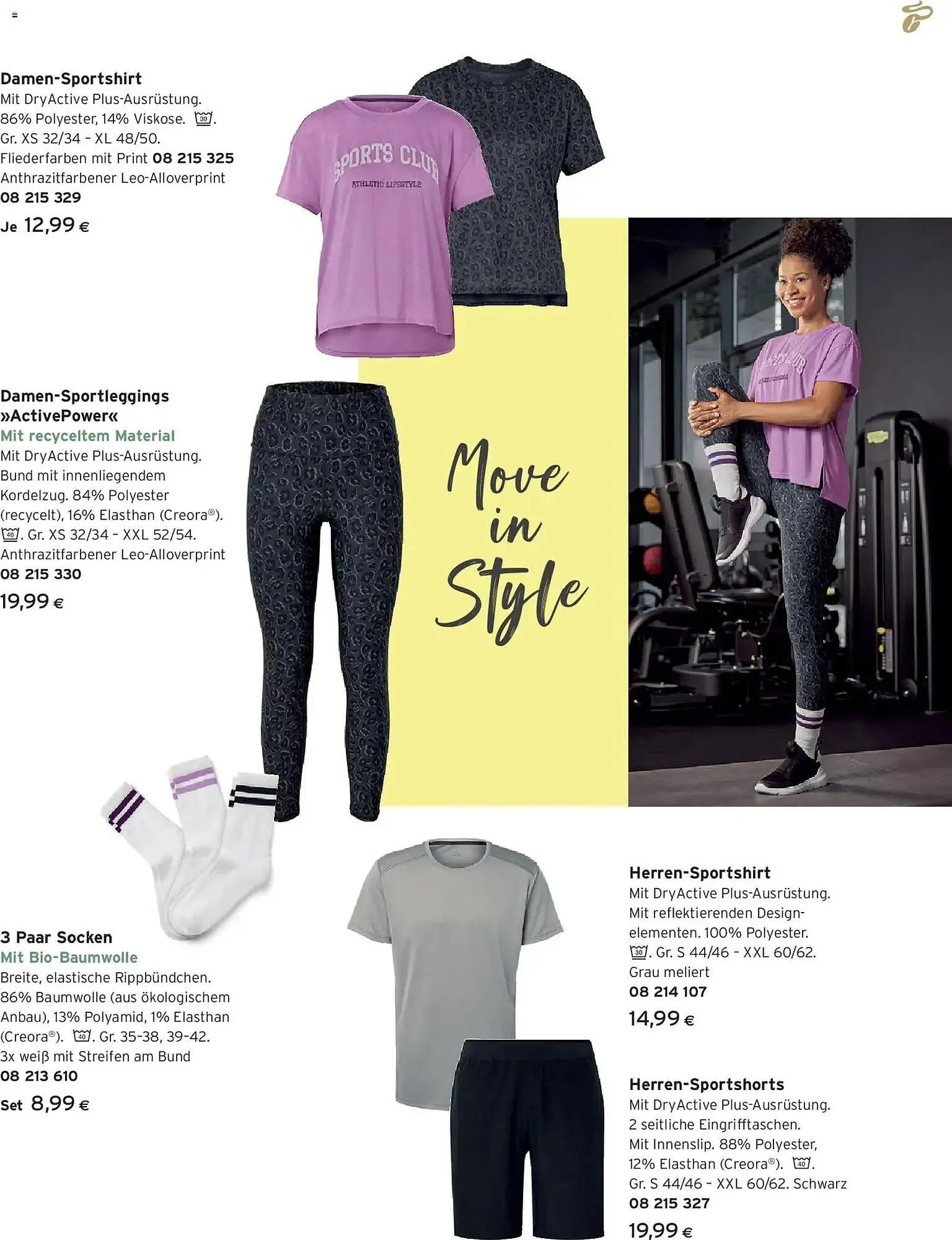 Tchibo Eduscho Flugblatt von 1. Jänner bis 31. Jänner 2026 - Flugblätt seite 5