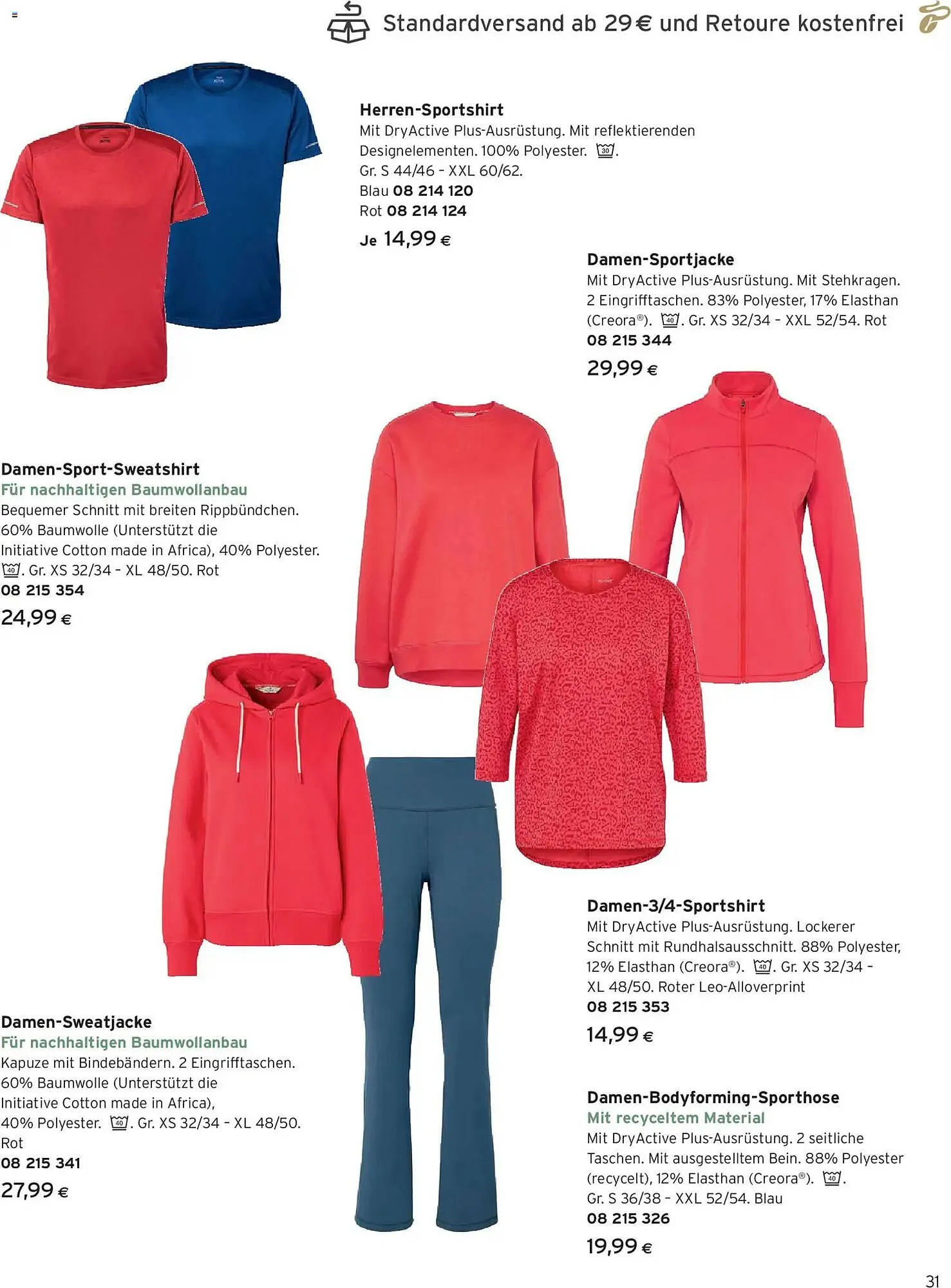 Tchibo Eduscho Flugblatt von 1. Jänner bis 31. Jänner 2026 - Flugblätt seite  31