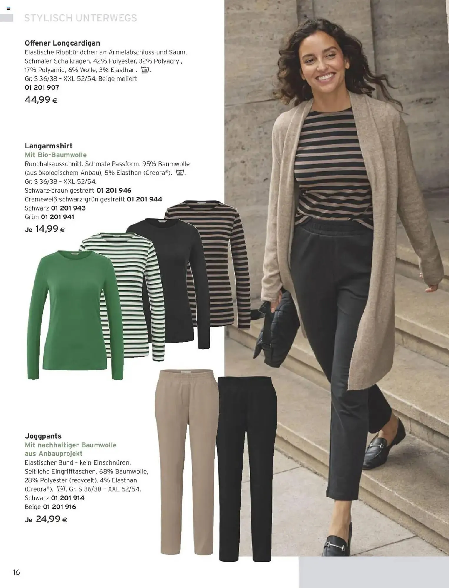 Tchibo Eduscho Flugblatt von 16. Jänner bis 28. Februar 2025 - Flugblätt seite 16