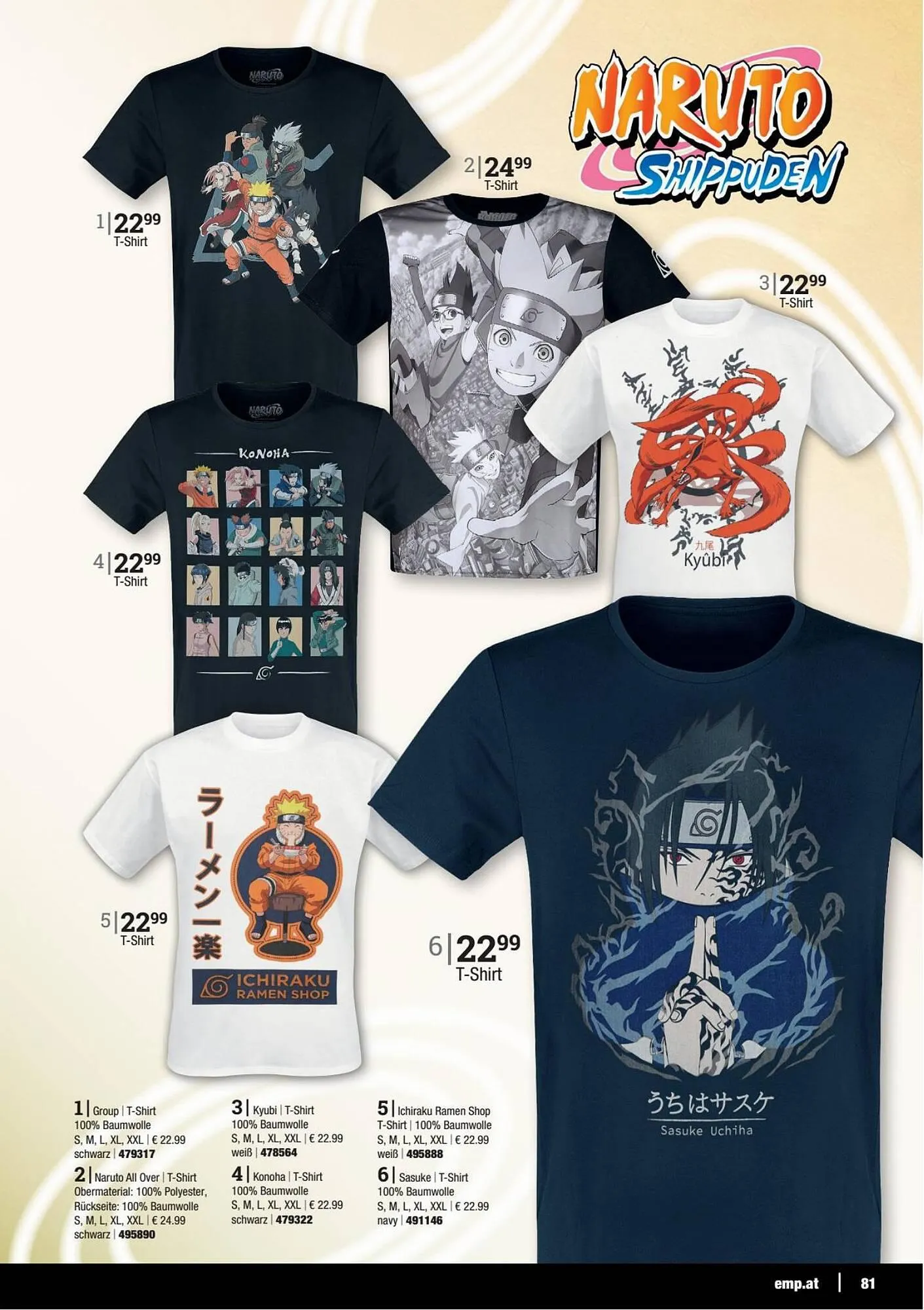 EMP Flugblatt von 11. April bis 31. August 2023 - Flugblätt seite  81