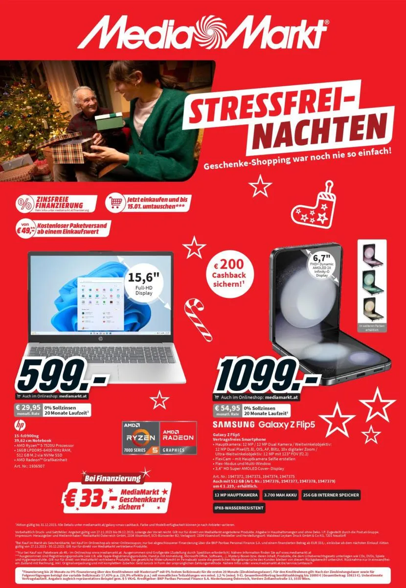 MediaMarkt Angebote gültig bis 09.12.2023 - 0