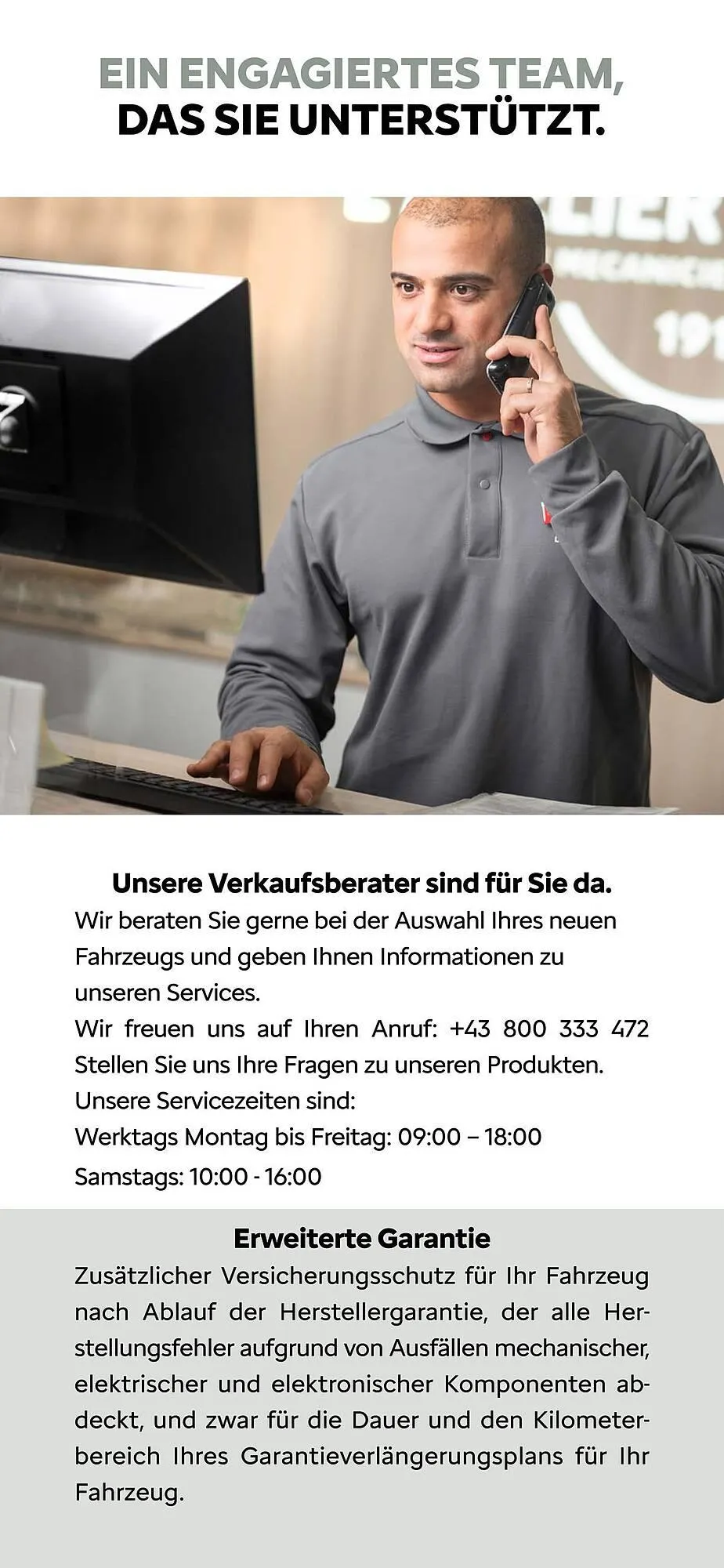 Citroen Flugblatt von 3. Dezember bis 7. Juli 2026 - Flugblätt seite 20