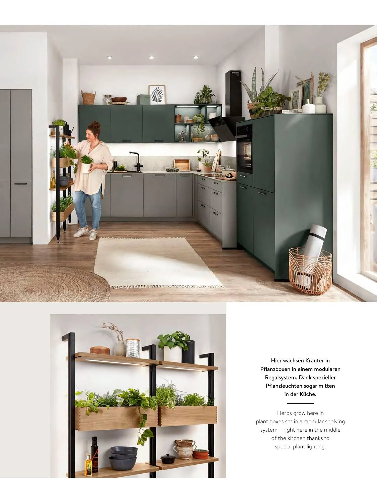 Mömax Flugblatt von 14. Februar bis 31. Dezember 2025 - Flugblätt seite  81