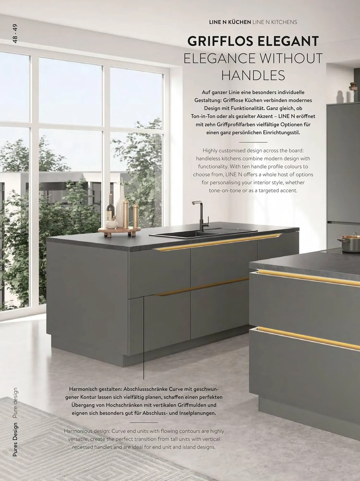 Mömax Flugblatt von 14. Februar bis 31. Dezember 2025 - Flugblätt seite  48