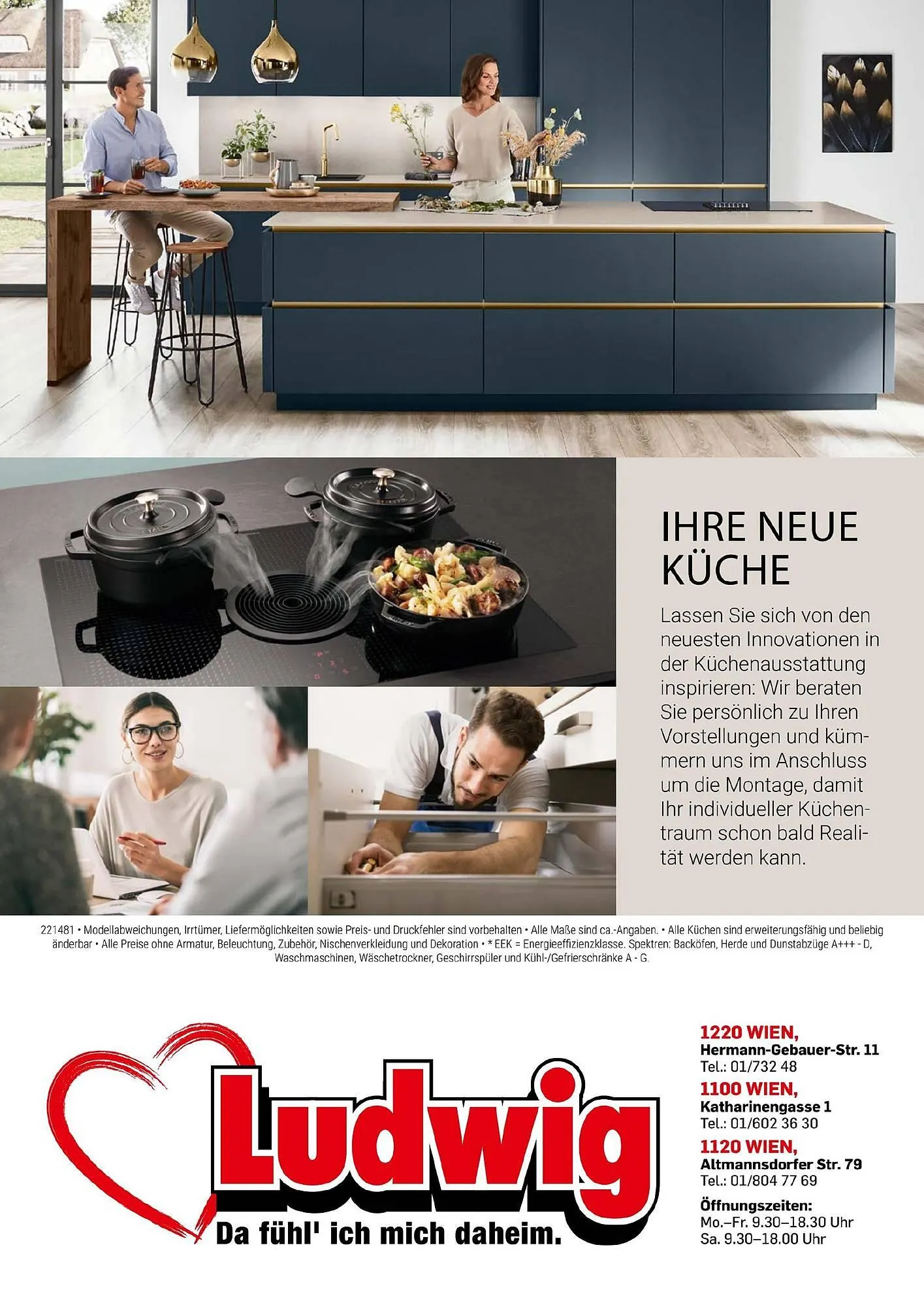 Möbel Ludwig Flugblatt von 4. Juni bis 31. Dezember 2024 - Flugblätt seite 17