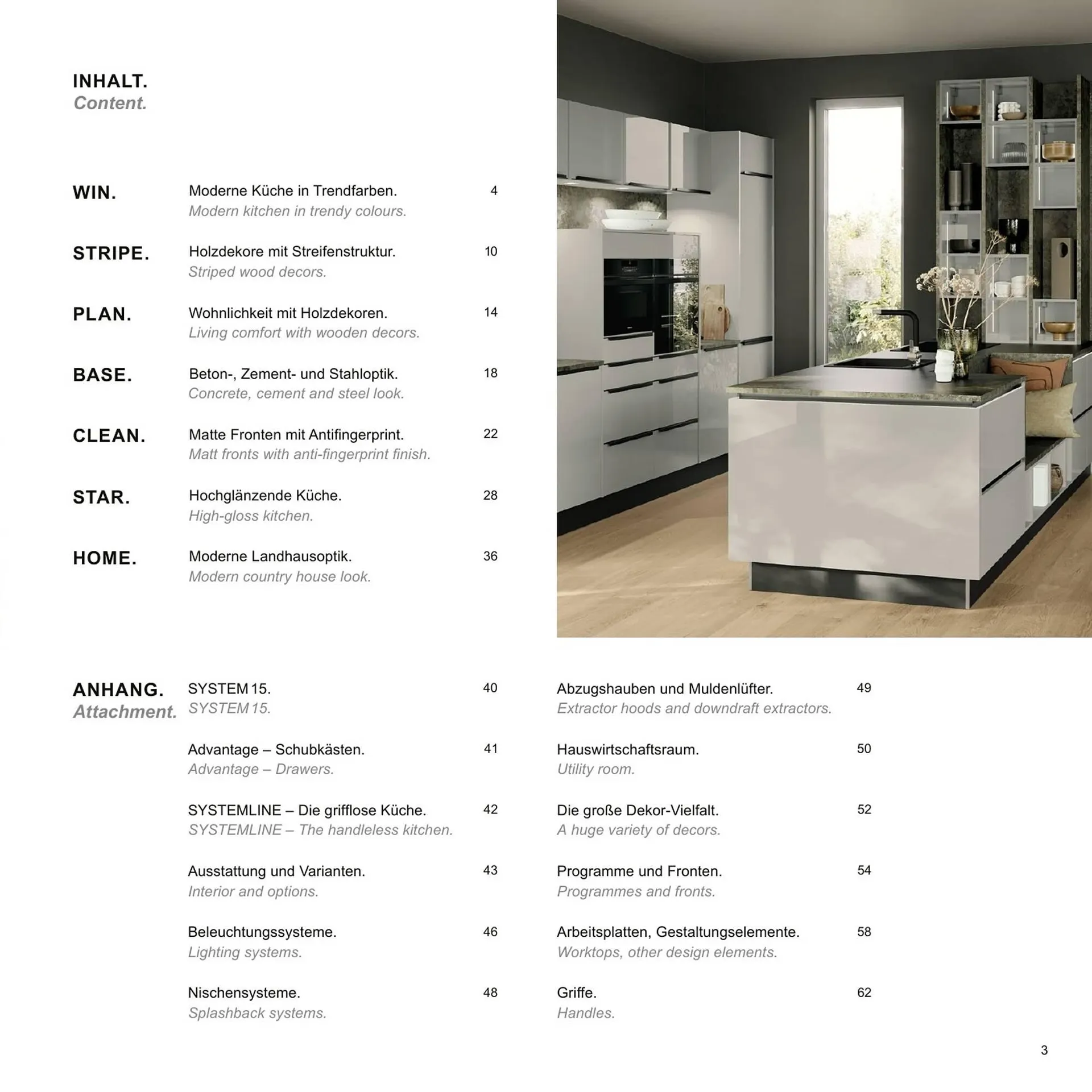 Mömax Flugblatt von 14. Februar bis 31. Dezember 2025 - Flugblätt seite  3