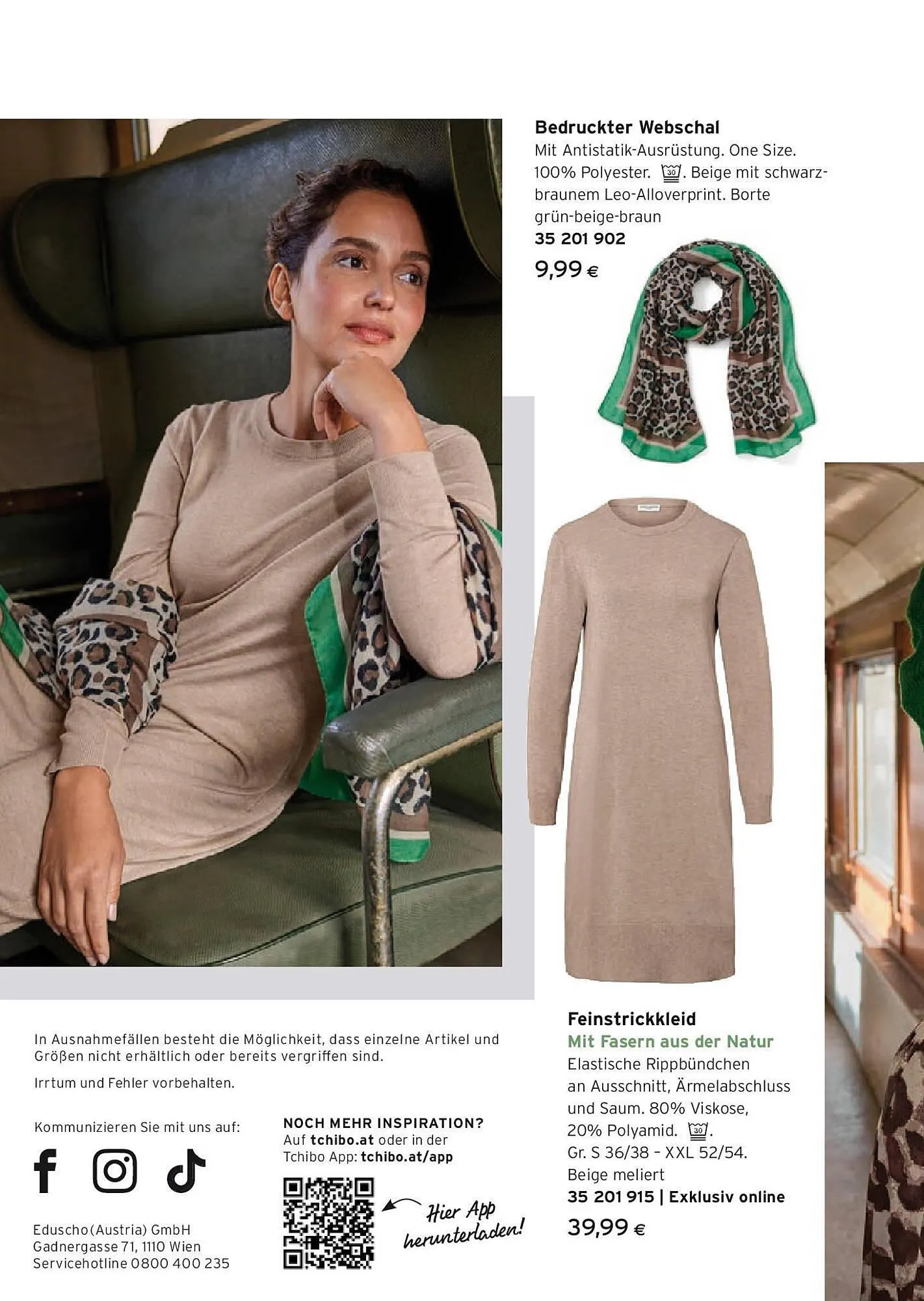 Tchibo Eduscho Flugblatt von 23. Jänner bis 28. Februar 2025 - Flugblätt seite  4