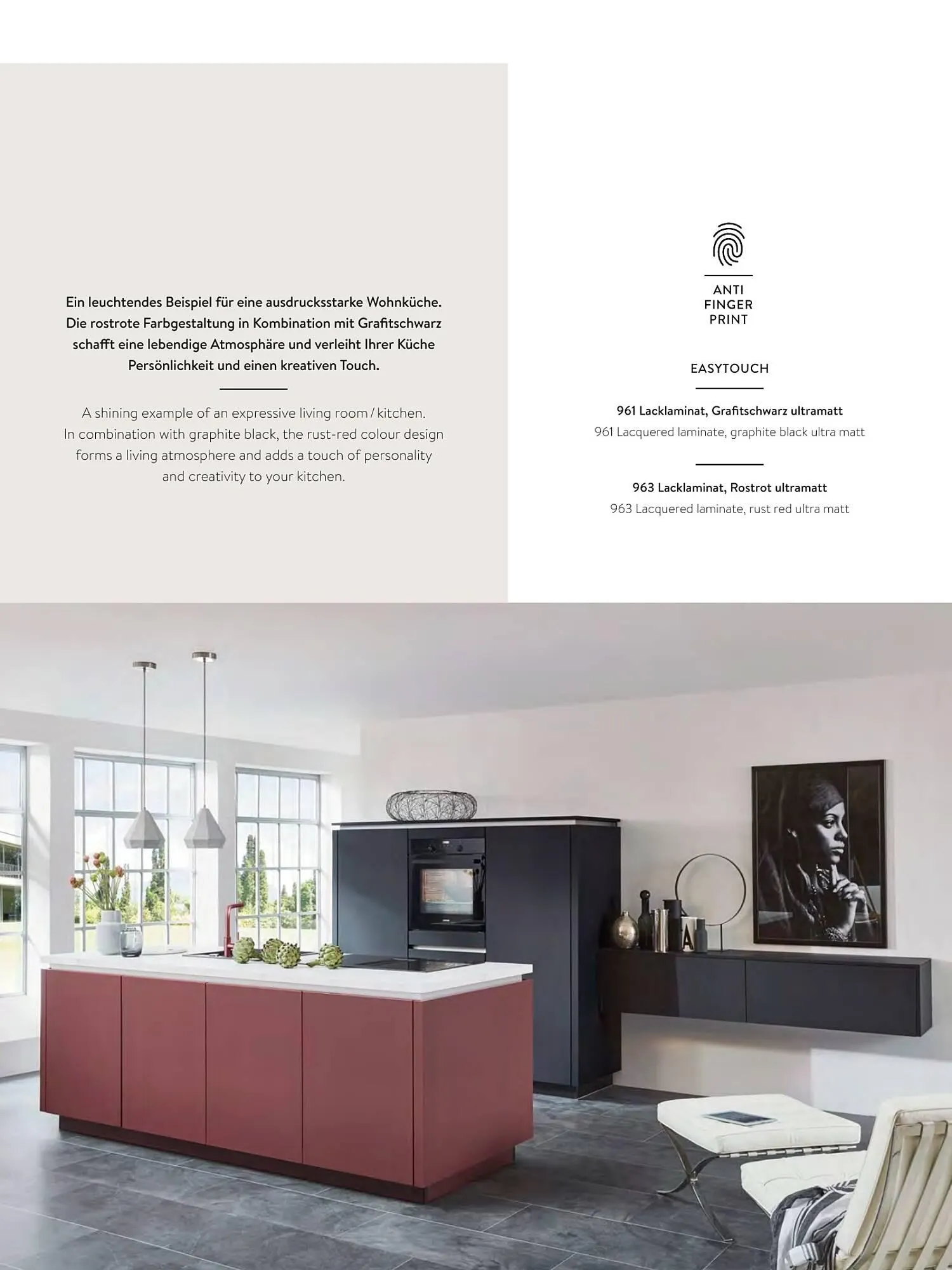 Mömax Flugblatt von 14. Februar bis 31. Dezember 2025 - Flugblätt seite  85