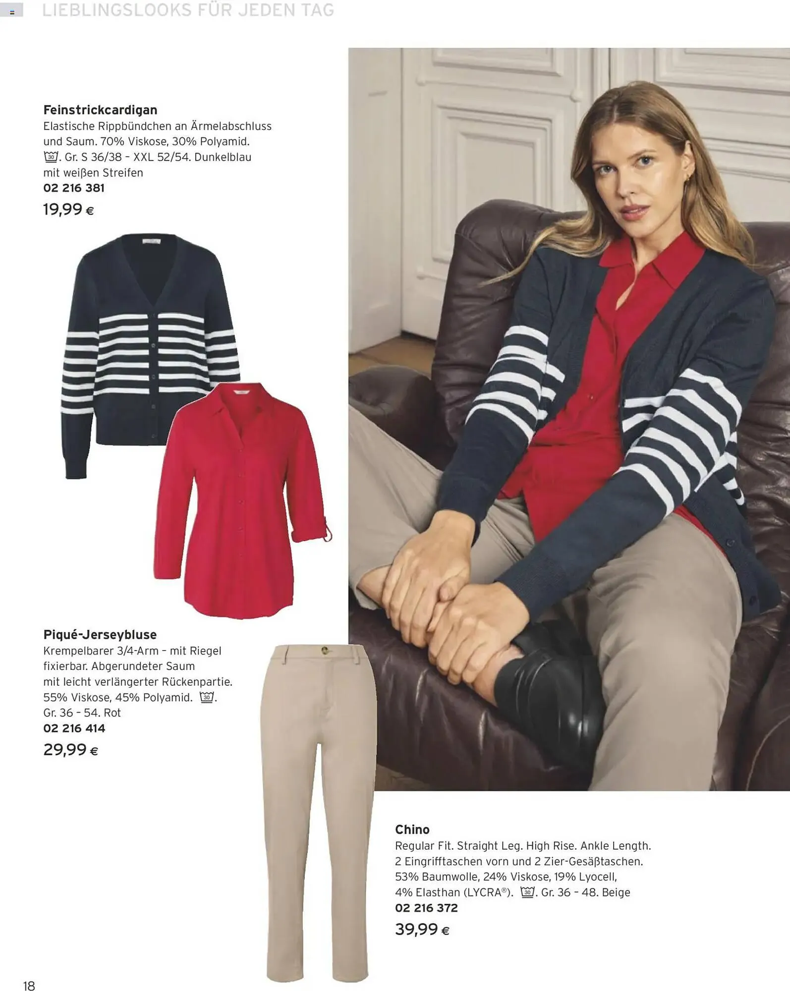 Tchibo Eduscho Flugblatt von 1. März bis 31. März 2026 - Flugblätt seite 18