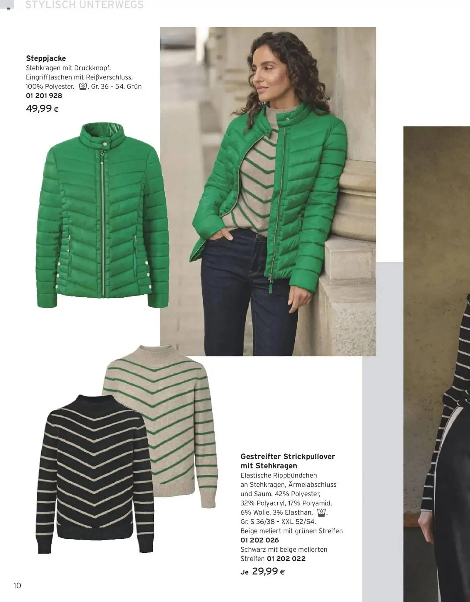 Tchibo Eduscho Flugblatt von 16. Jänner bis 28. Februar 2025 - Flugblätt seite  10