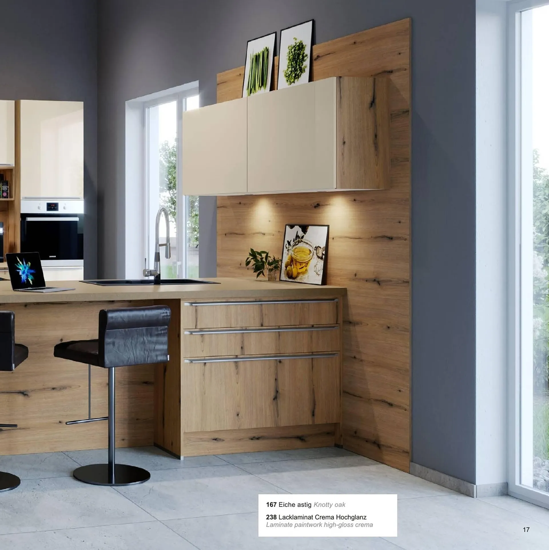 Mömax Flugblatt von 14. Februar bis 31. Dezember 2025 - Flugblätt seite  17