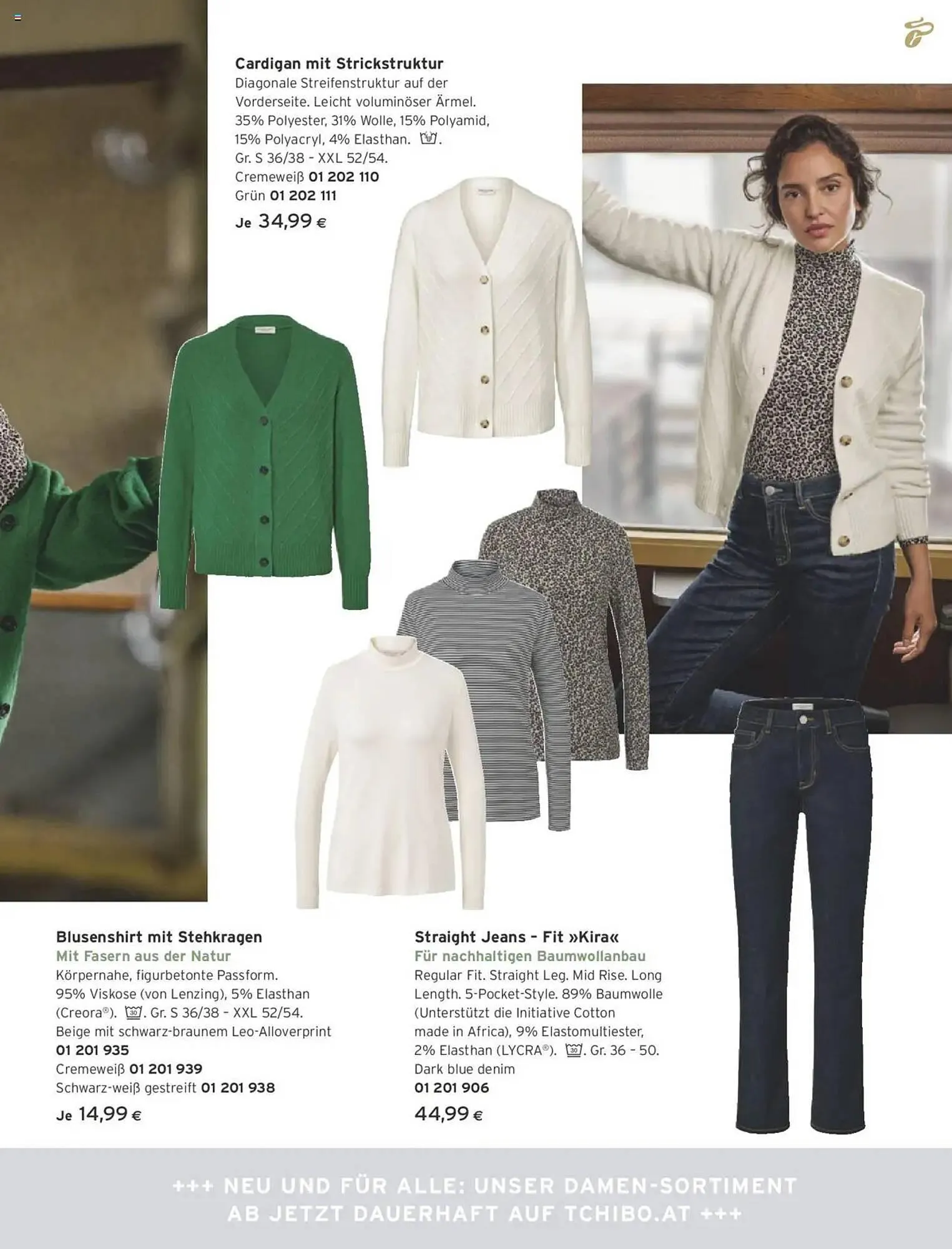 Tchibo Eduscho Flugblatt von 16. Jänner bis 28. Februar 2025 - Flugblätt seite  5