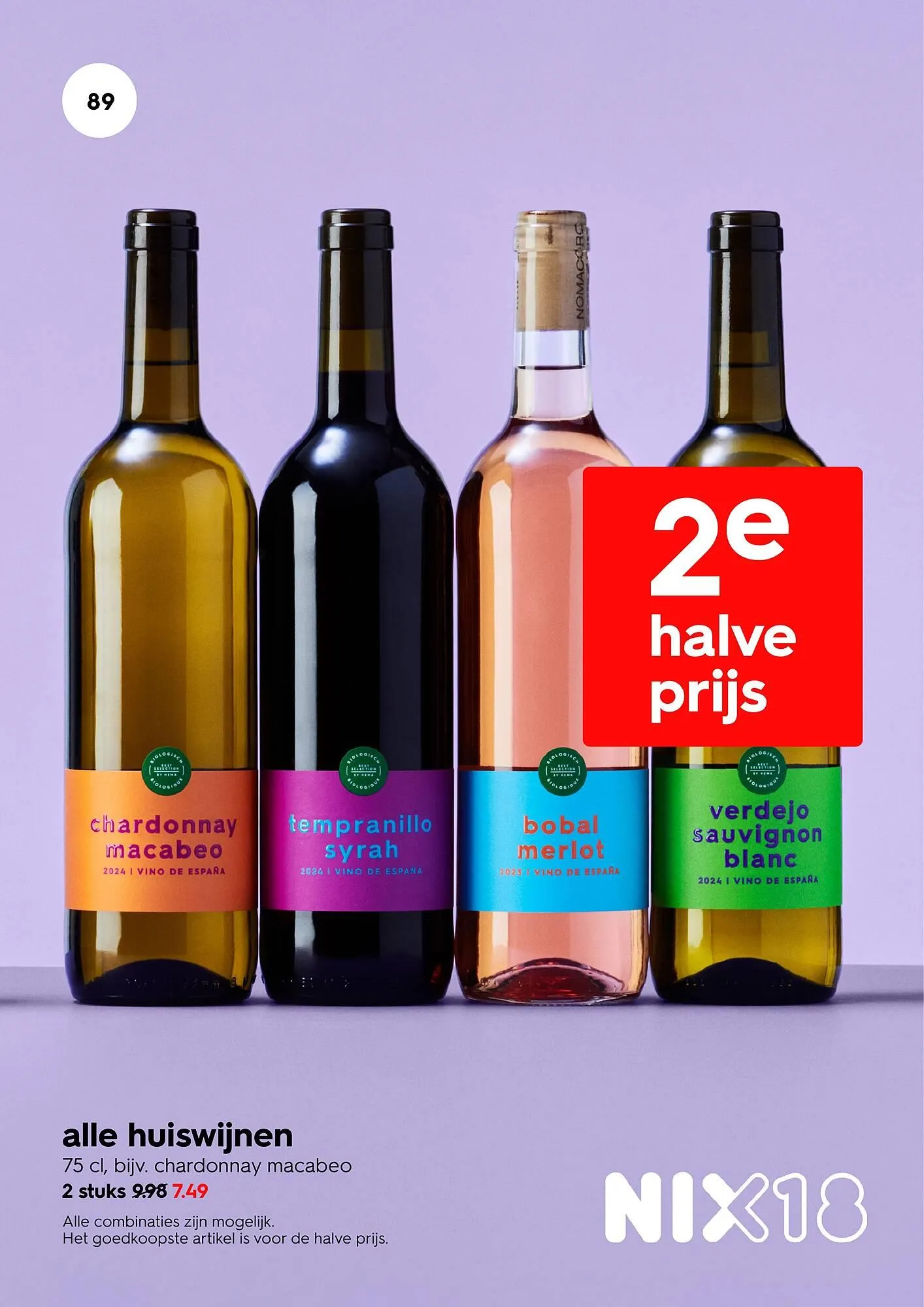 HEMA folder van 2 februari tot 7 februari 2026 - Folder pagina 88