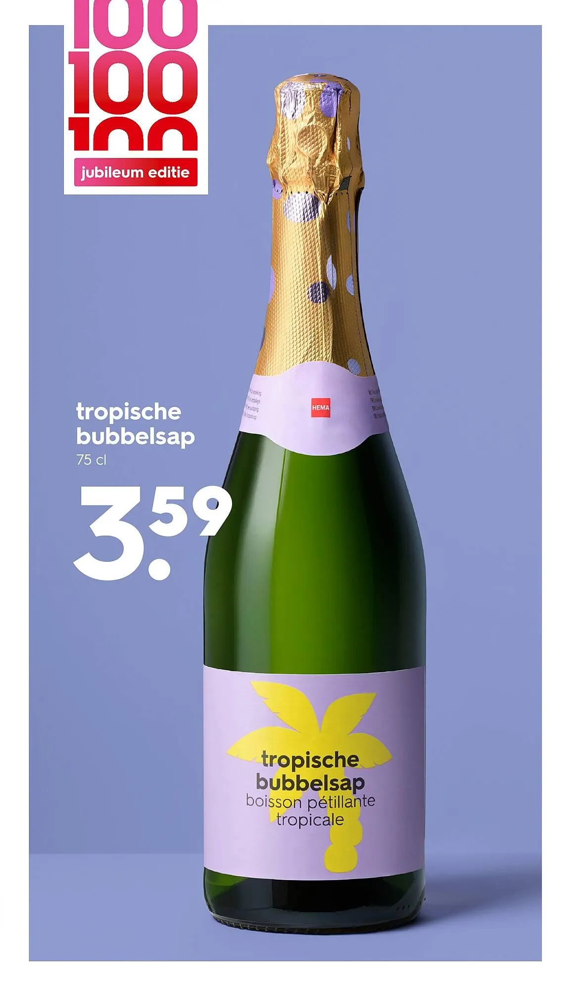 HEMA Flugblatt von 6. April bis 12. April 2026 - Flugblätt seite 31