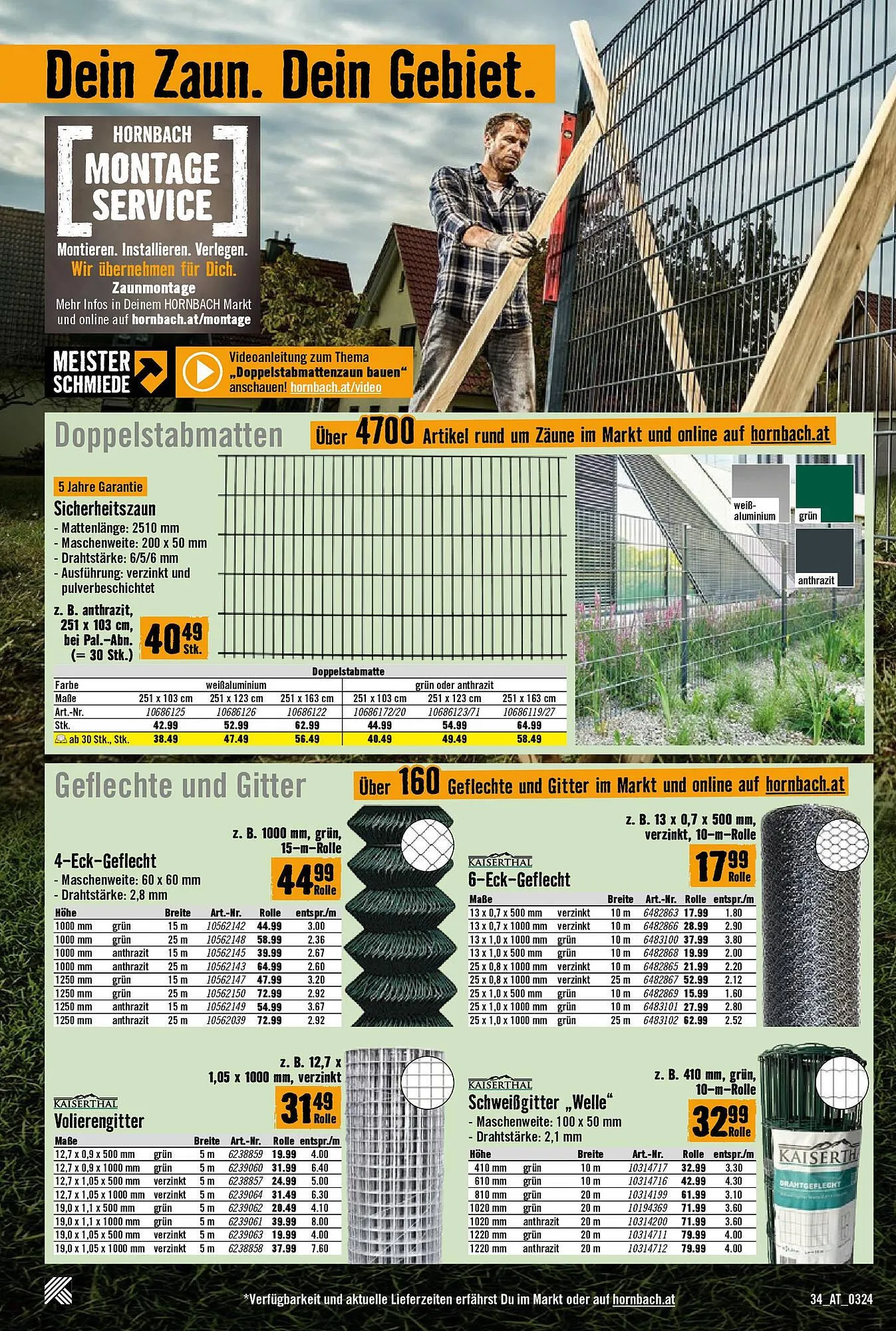 Hornbach Flugblatt von 5. März bis 5. April 2024 - Flugblätt seite  34