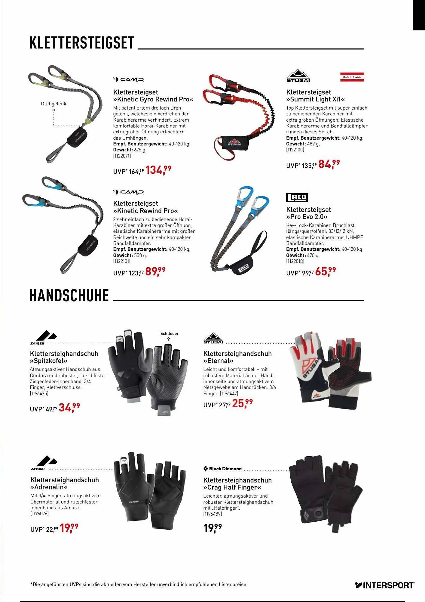 Intersport Flugblatt von 17. Juli bis 31. Dezember 2023 - Flugblätt seite 29