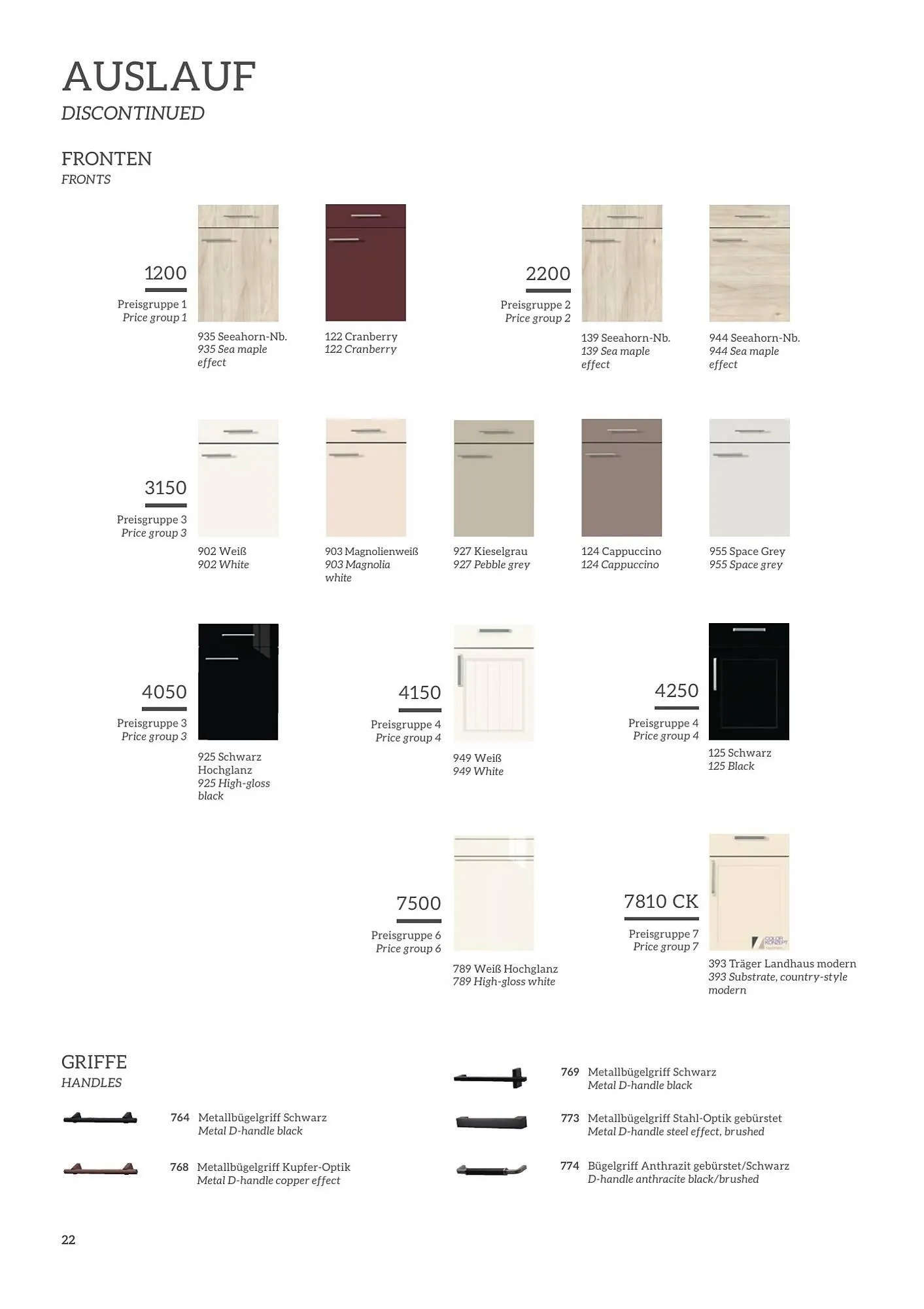 Mömax Flugblatt von 14. Februar bis 31. Dezember 2025 - Flugblätt seite 22