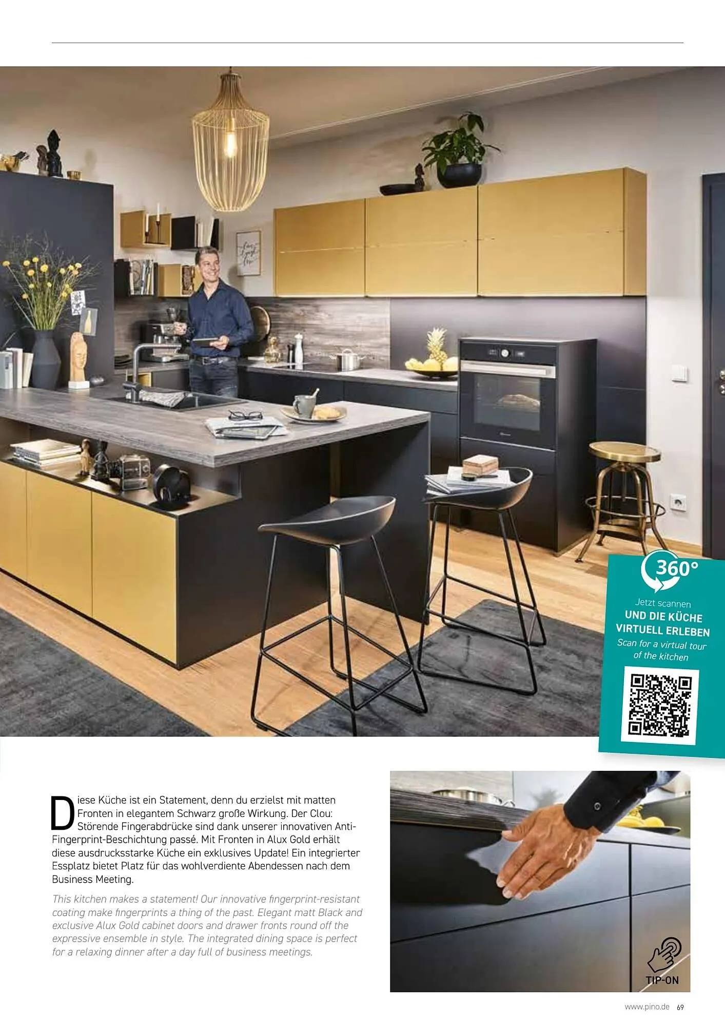 Mömax Flugblatt von 14. Februar bis 31. Dezember 2025 - Flugblätt seite  69