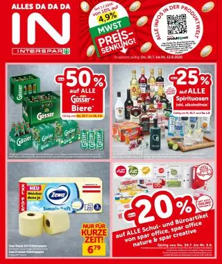 INTERSPAR Flugblatt von 30. Juli bis 12. August 2026 - Flugblätt seite  1