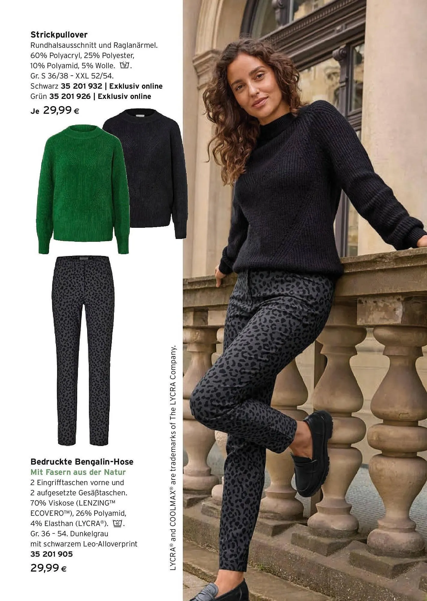 Tchibo Eduscho Flugblatt von 23. Jänner bis 28. Februar 2025 - Flugblätt seite  14