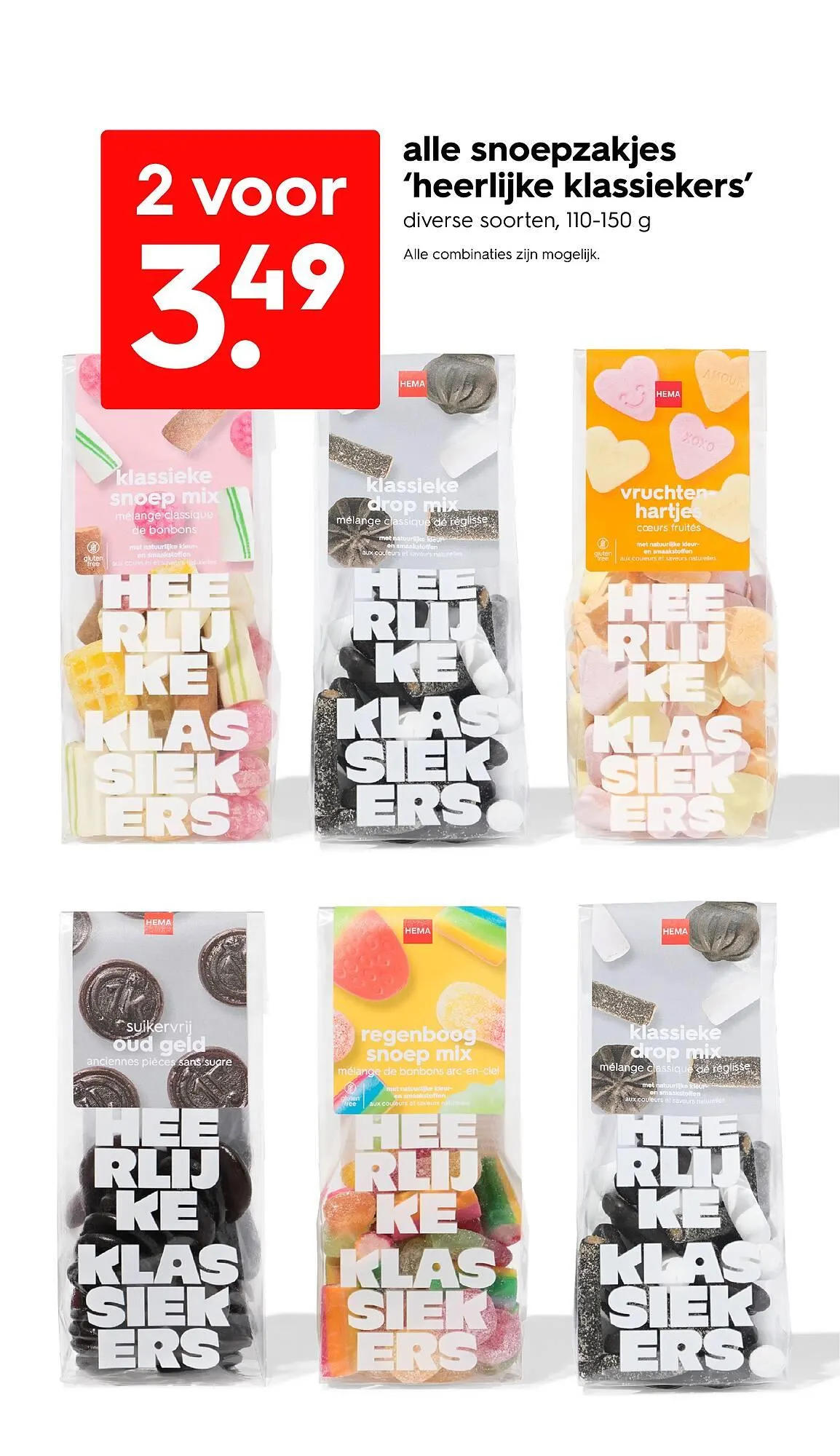 HEMA Flugblatt von 6. April bis 12. April 2026 - Flugblätt seite  34